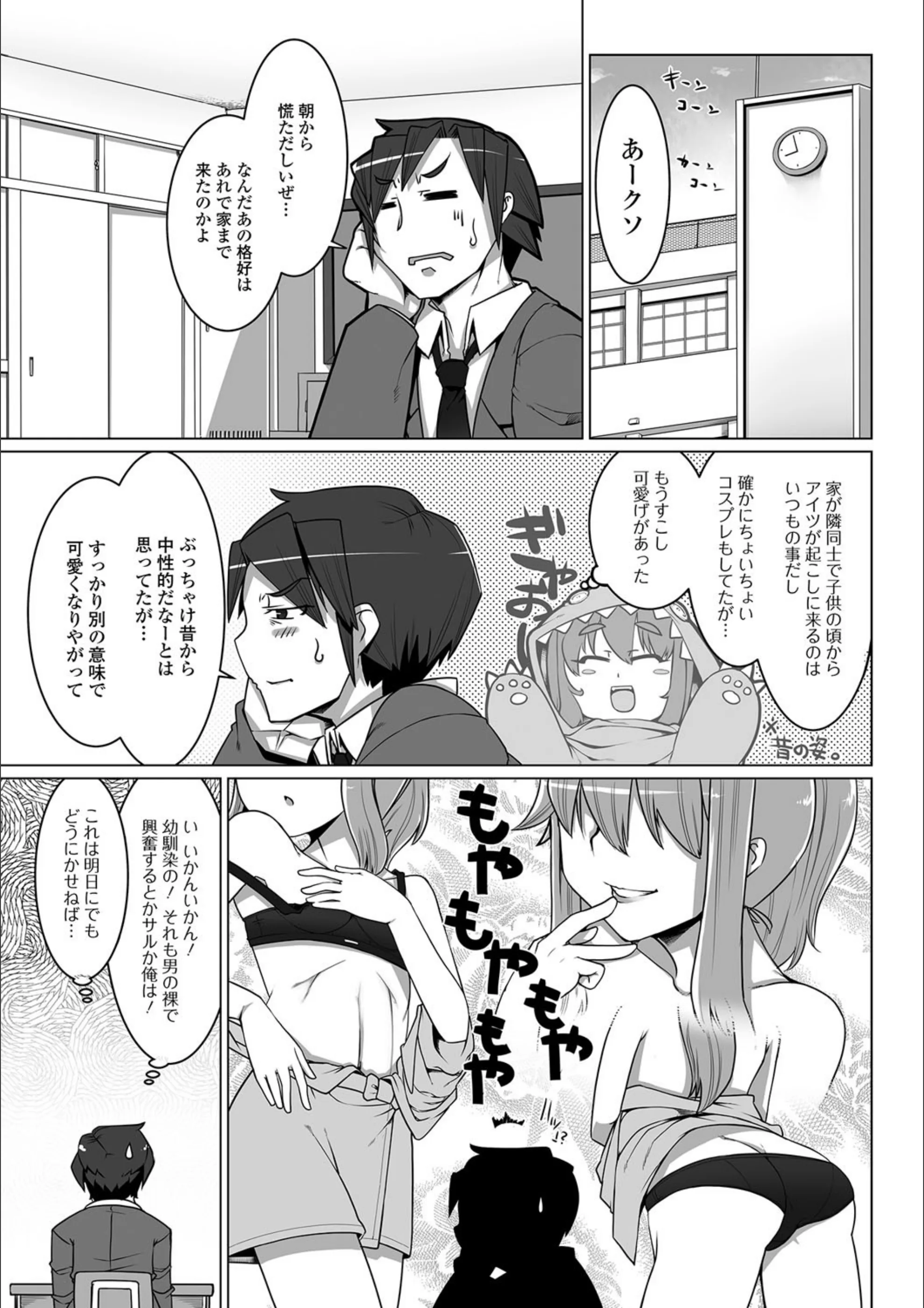 サンプル 3