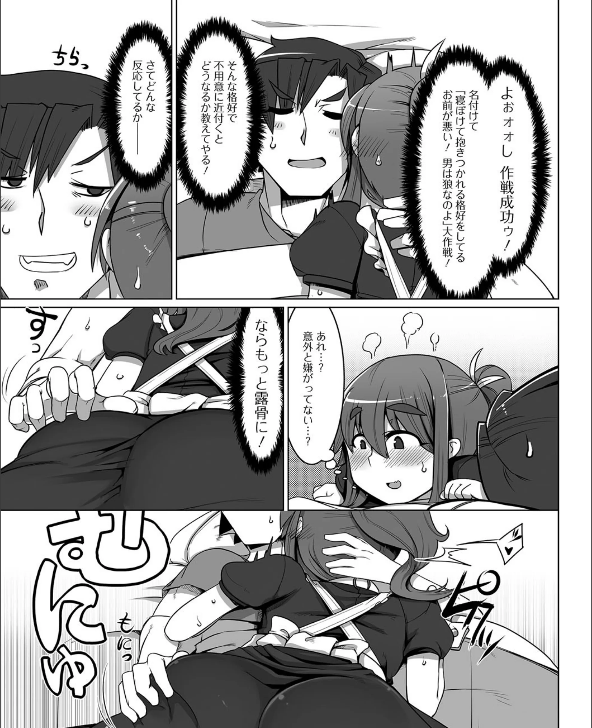 サンプル 4