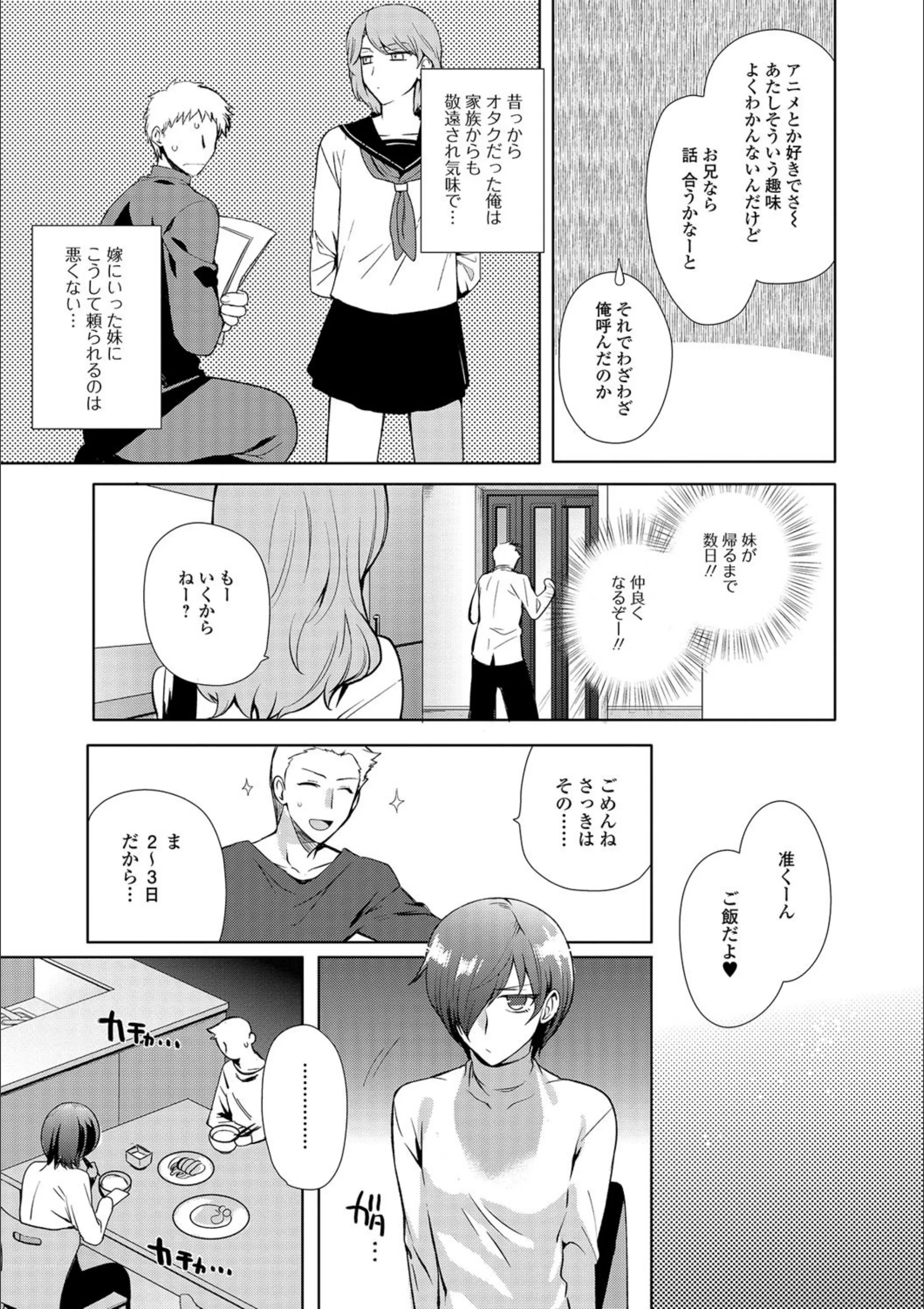 サンプル 7