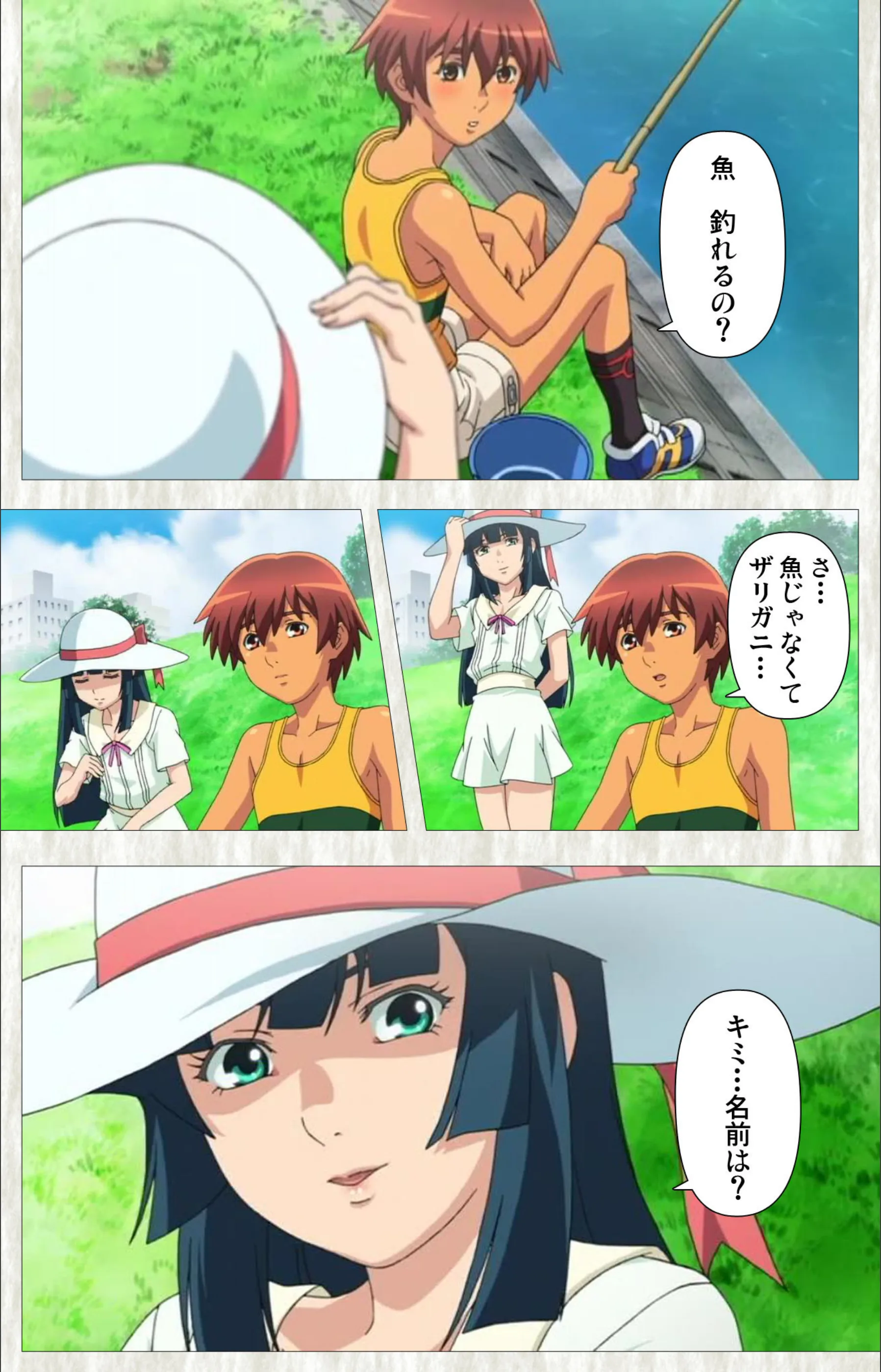 サンプル 6