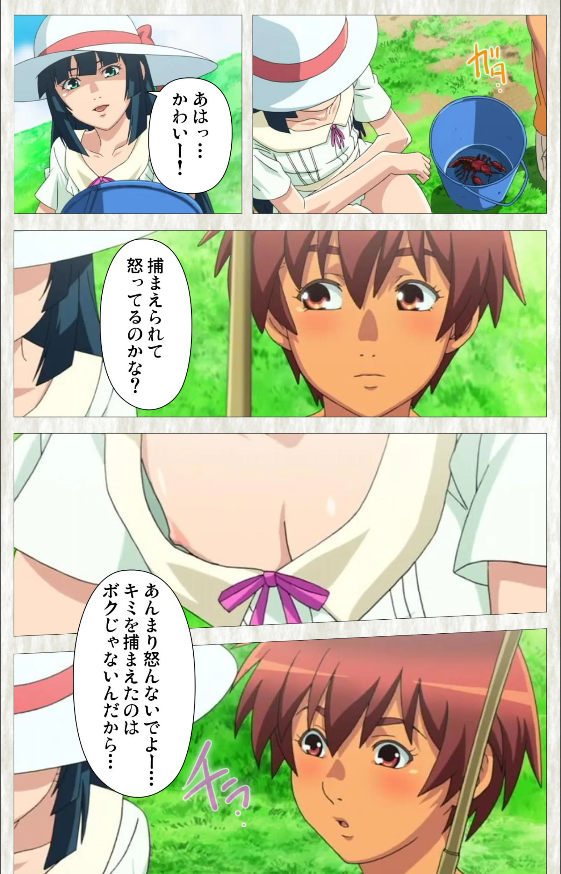 サンプル 8