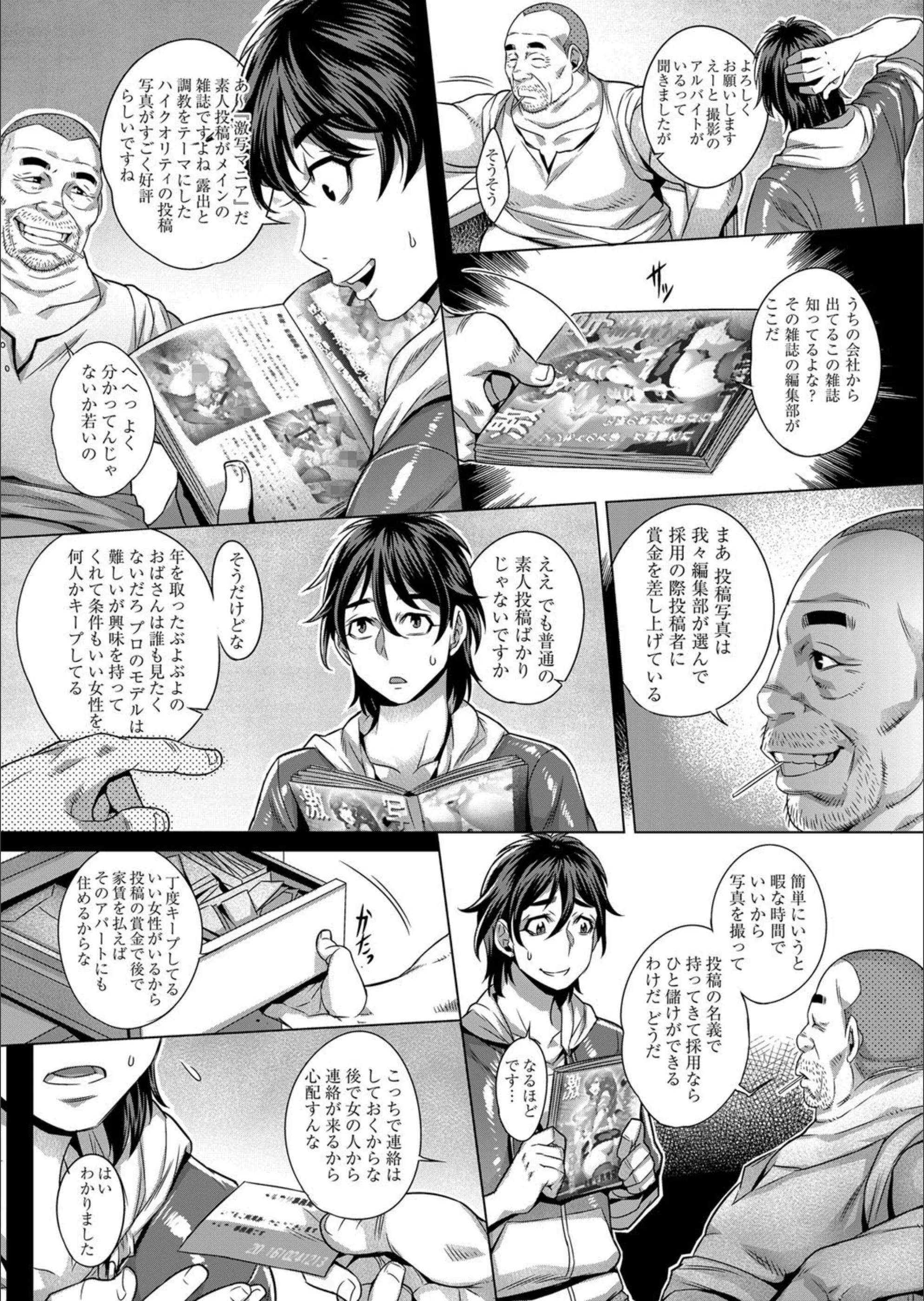 サンプル 4