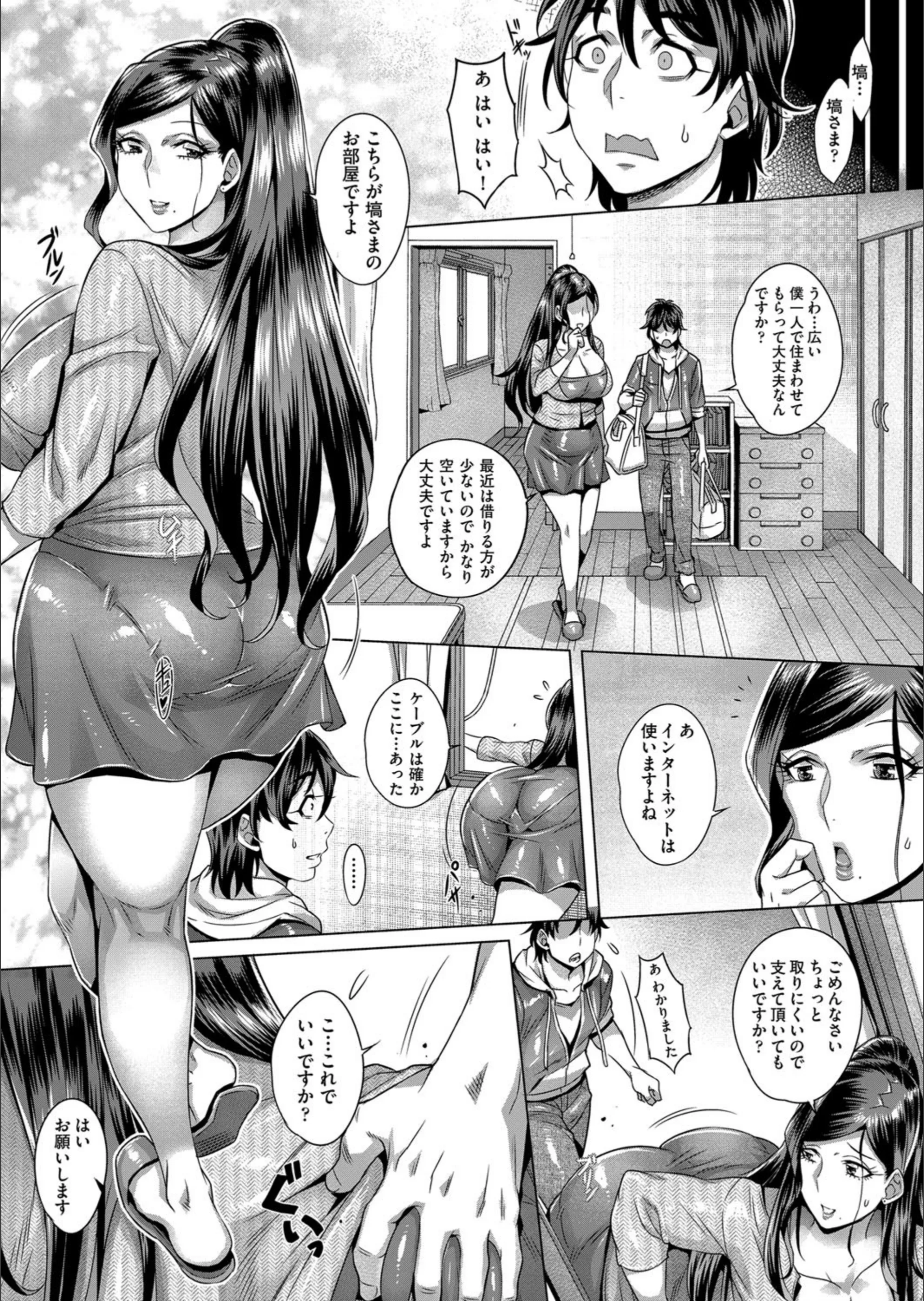 サンプル 5
