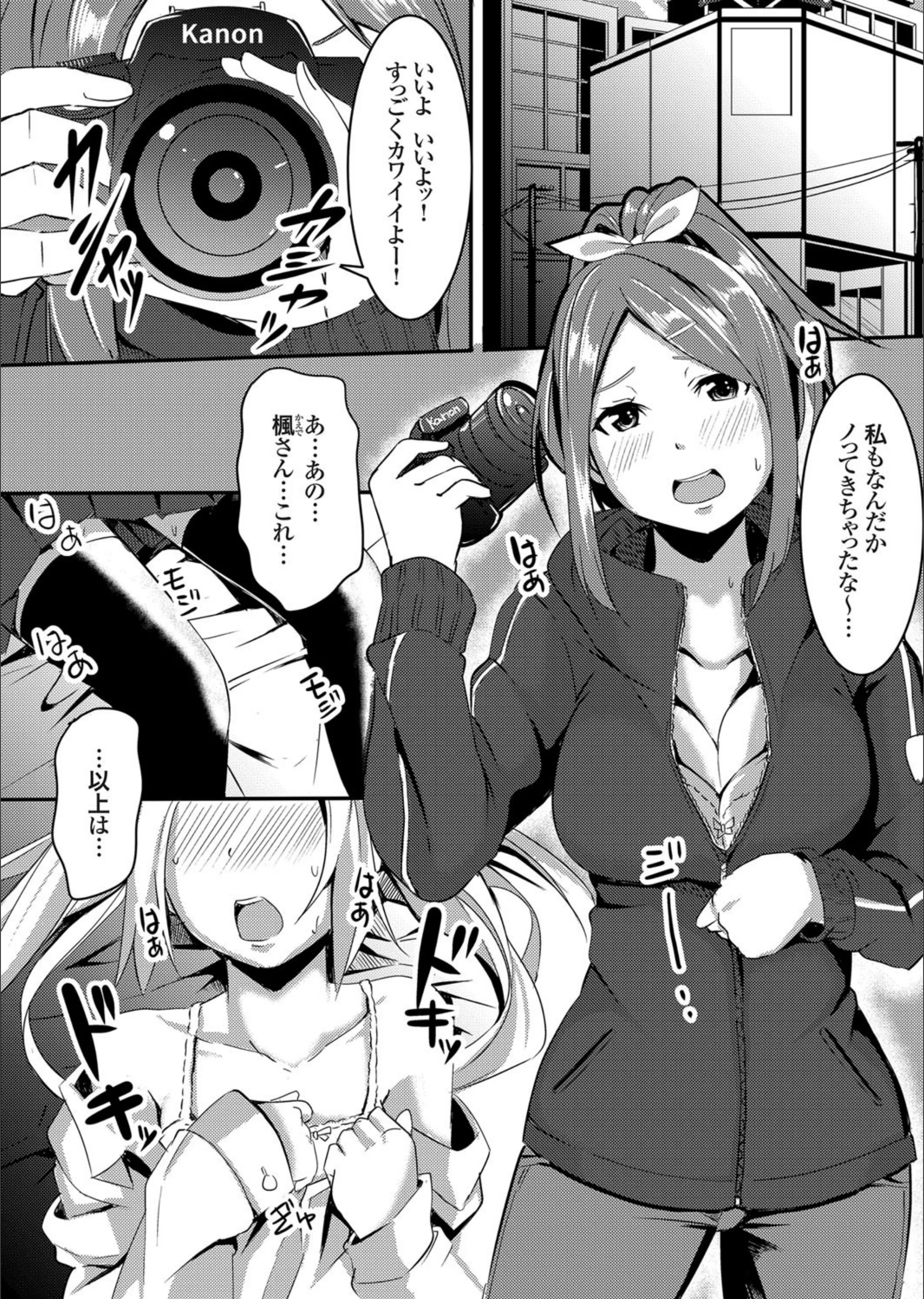 サンプル 1