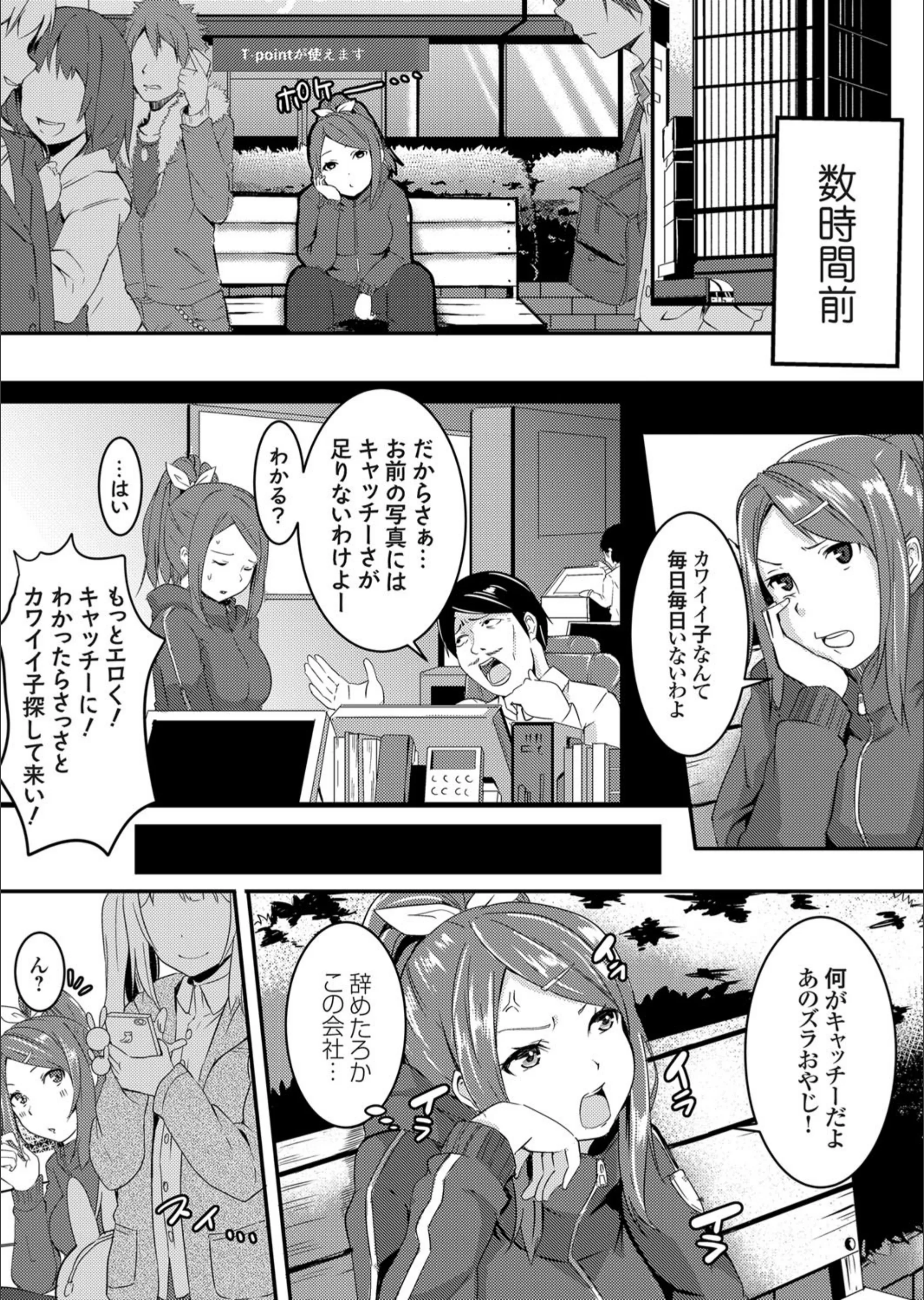 サンプル 3