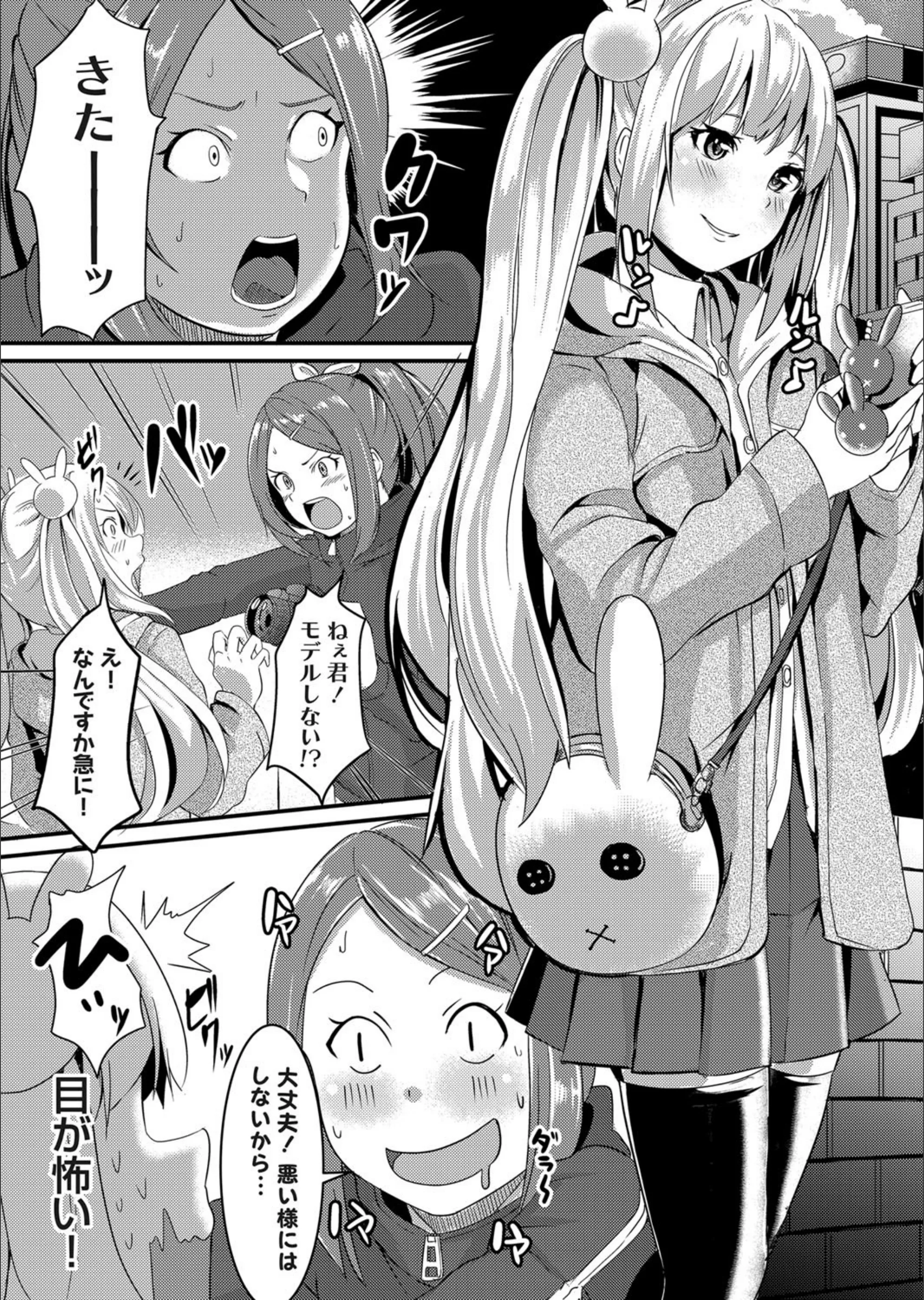 サンプル 4