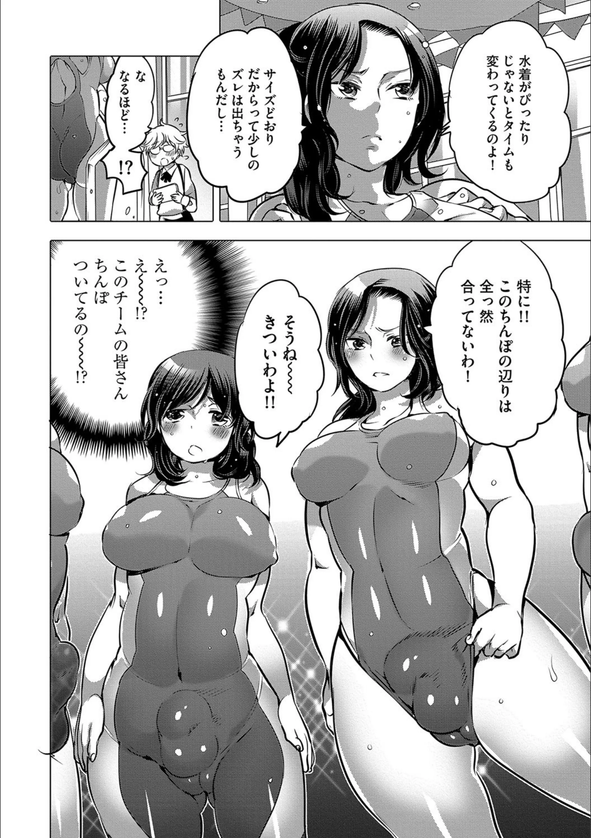 サンプル 3