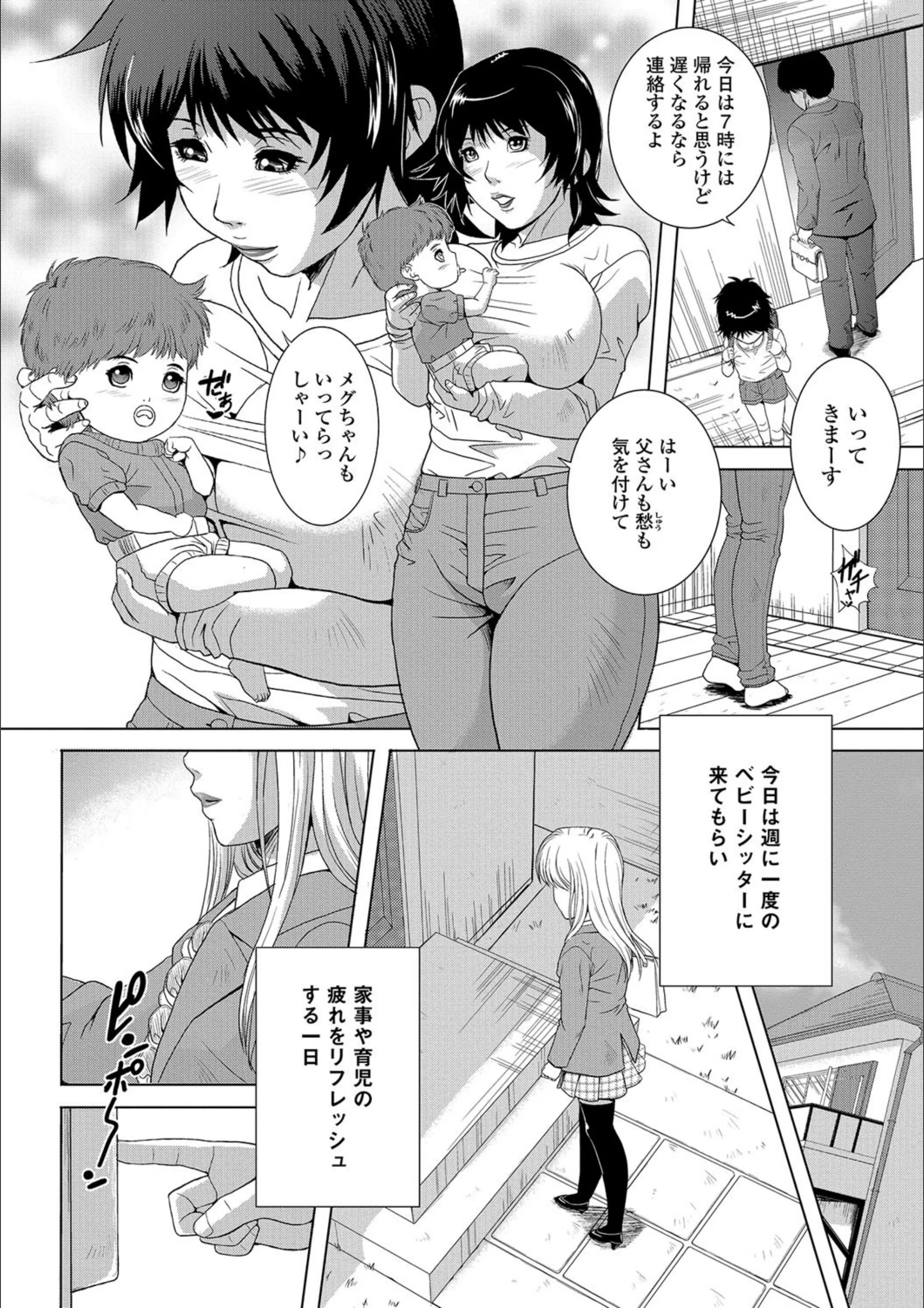 サンプル 2
