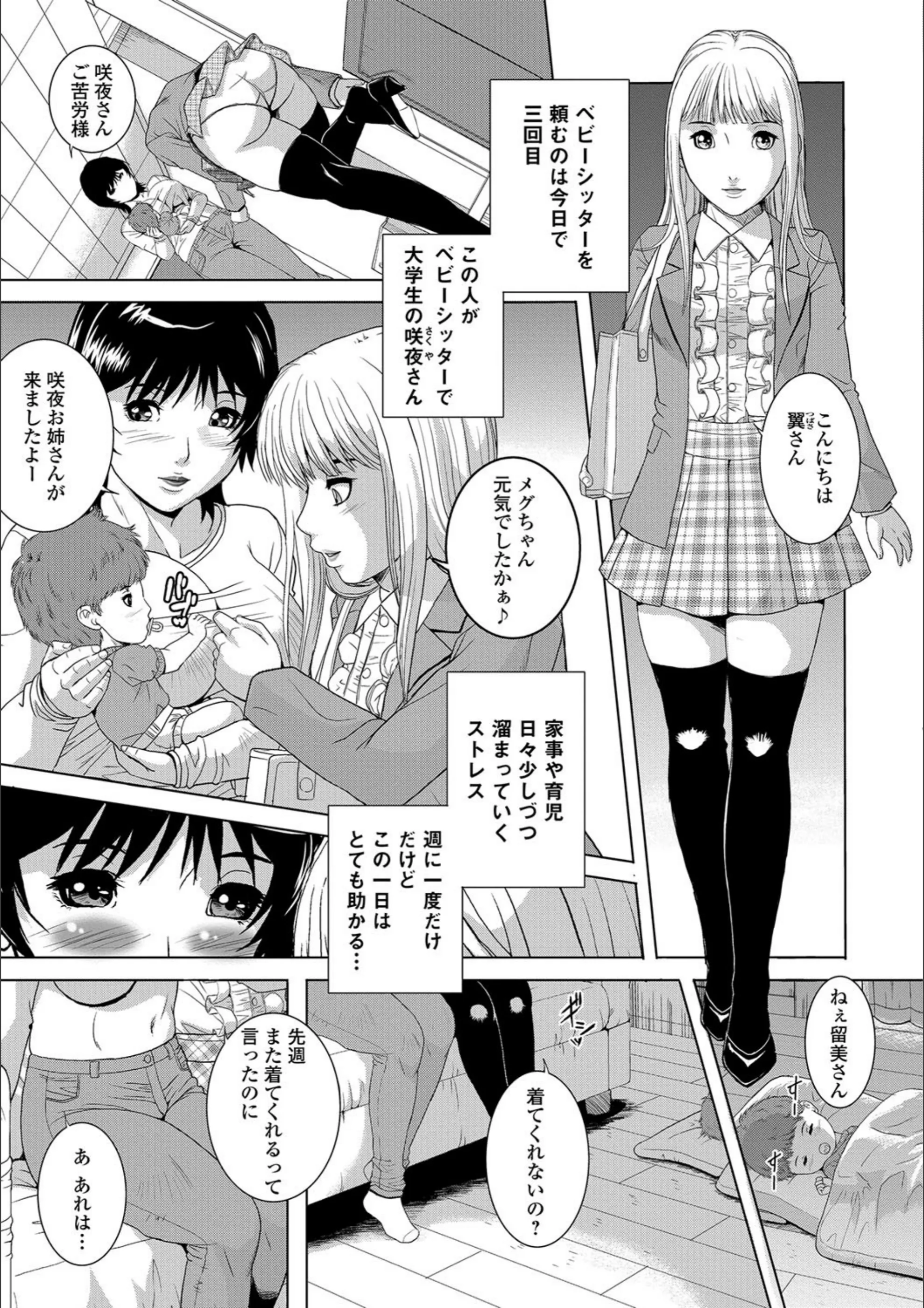 サンプル 3