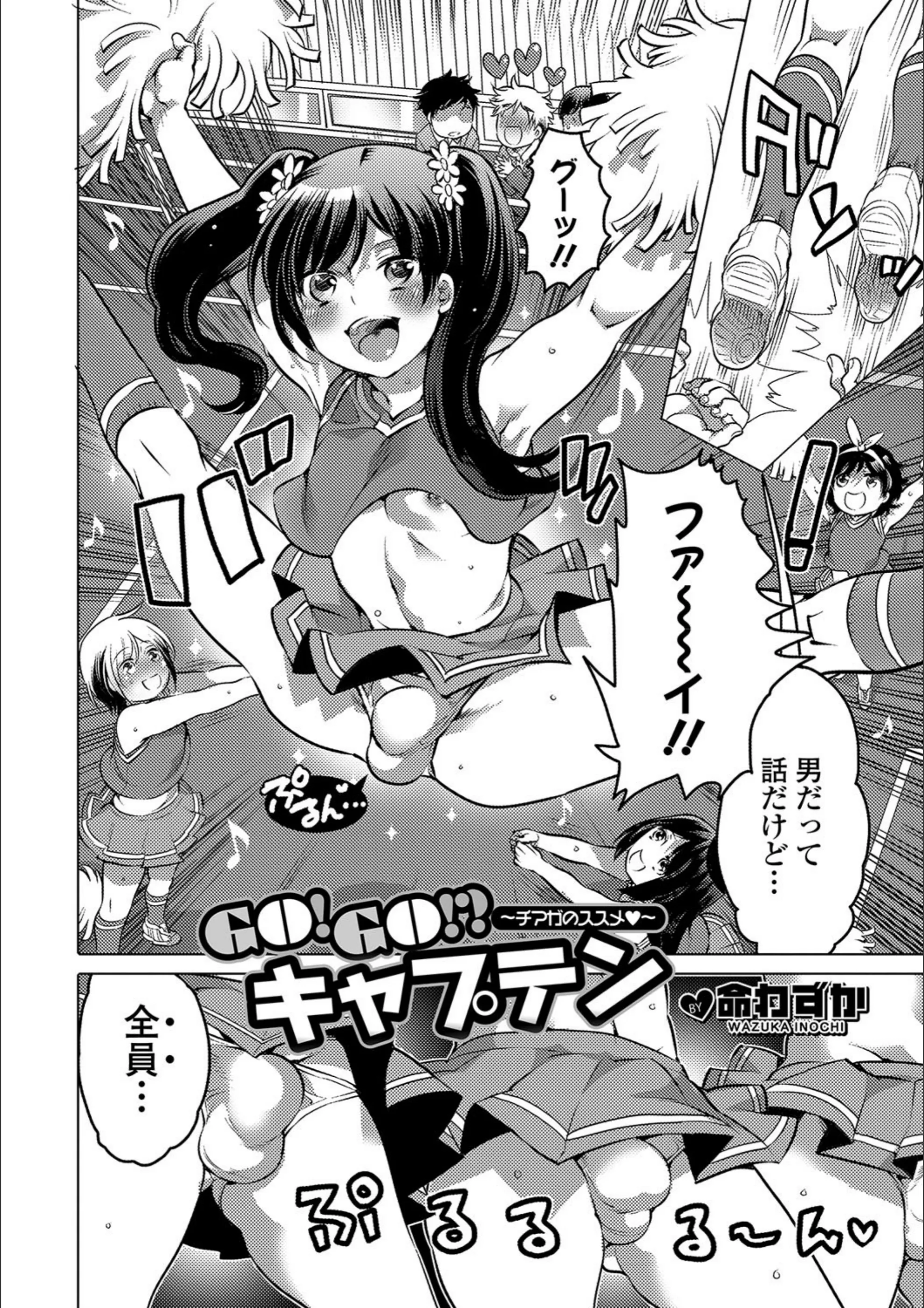 サンプル 2