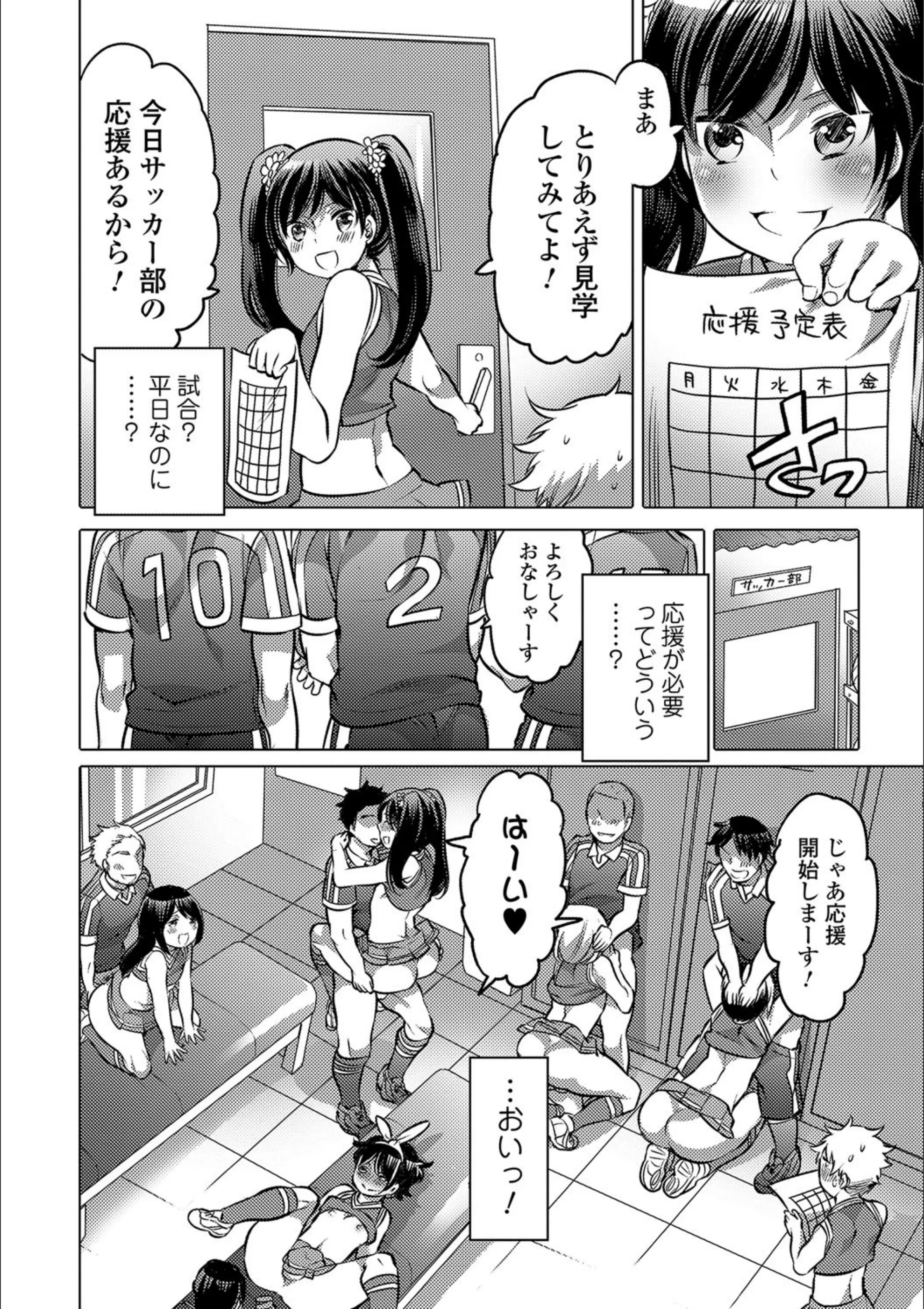 サンプル 6