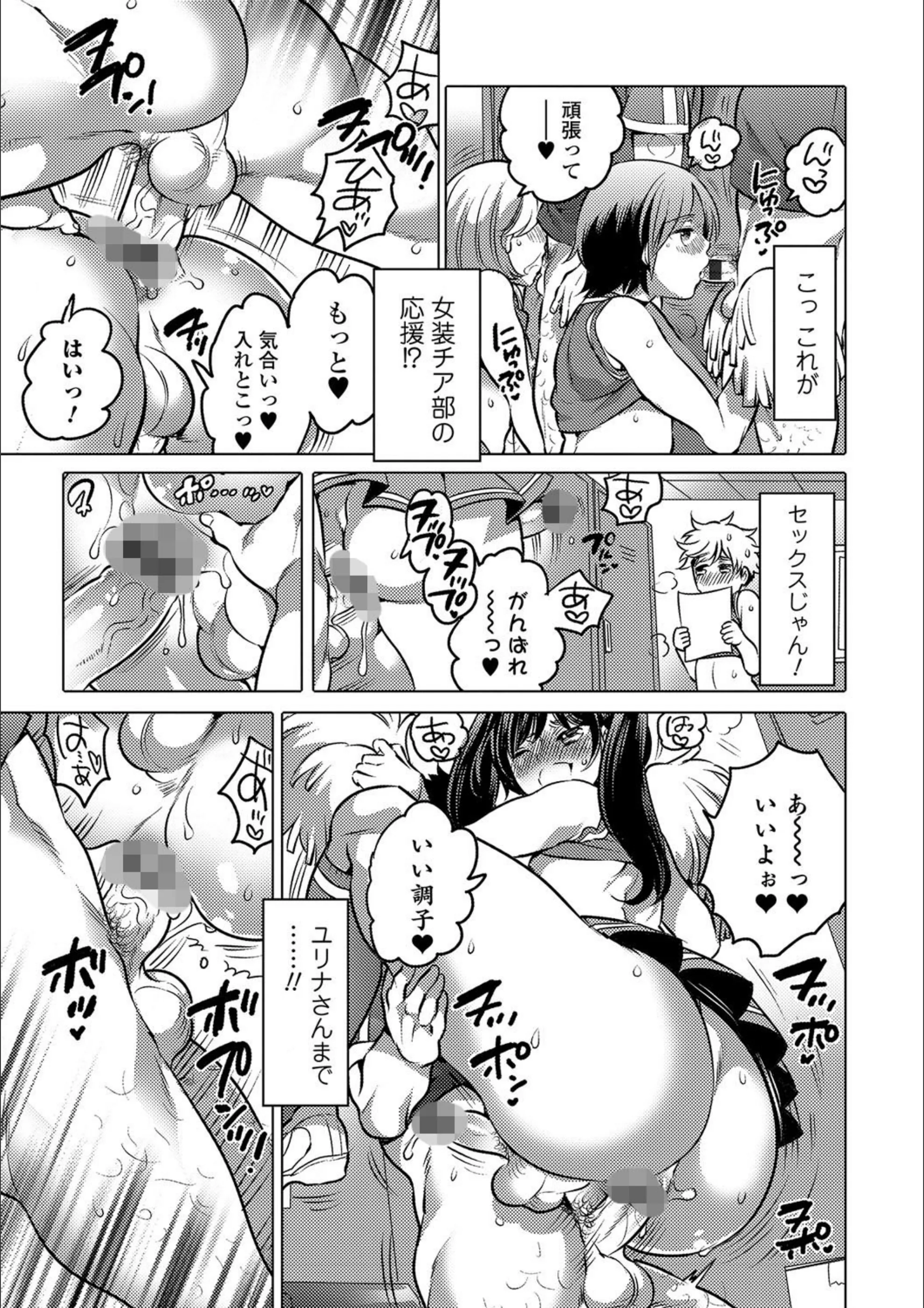サンプル 7