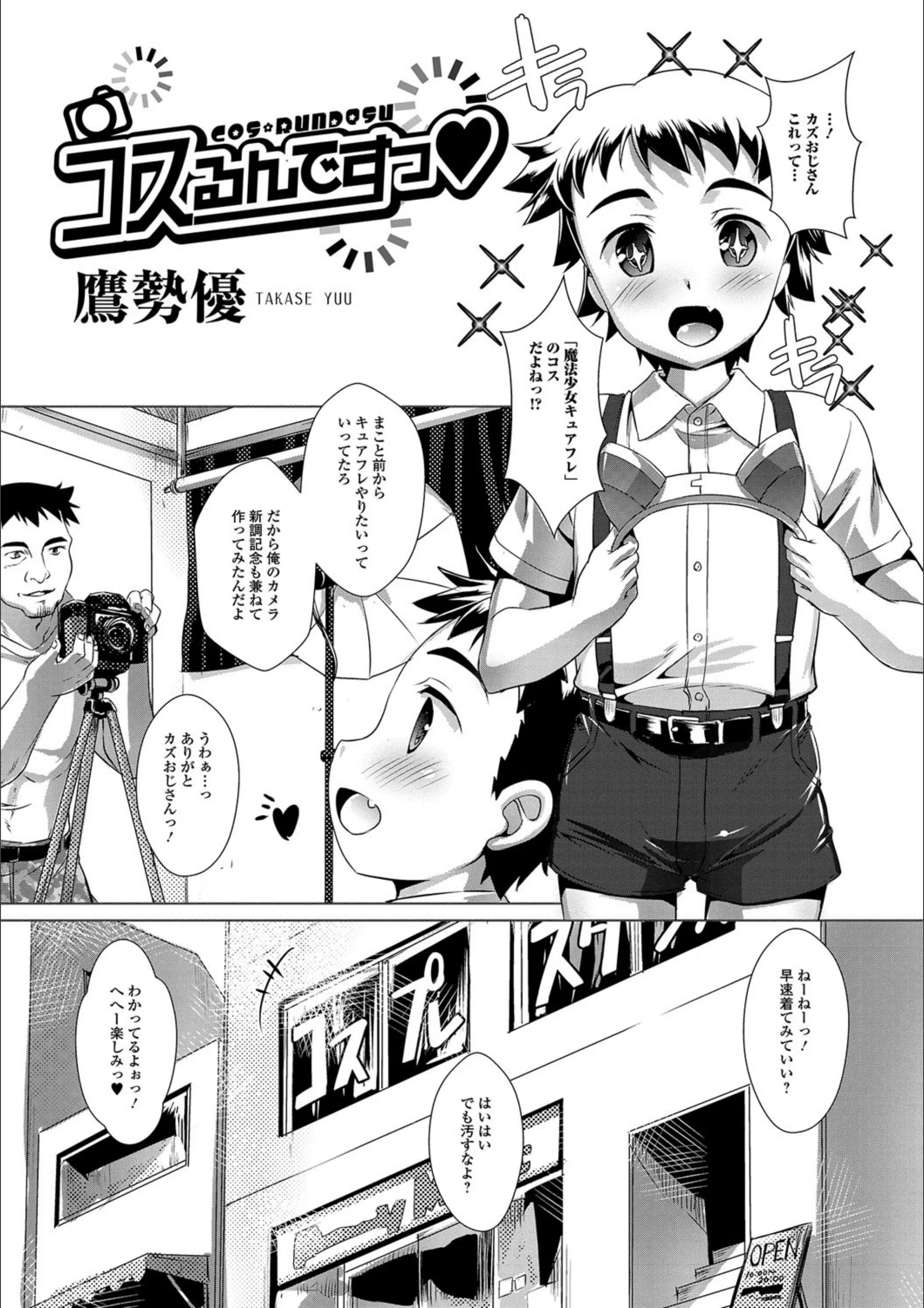 サンプル 1