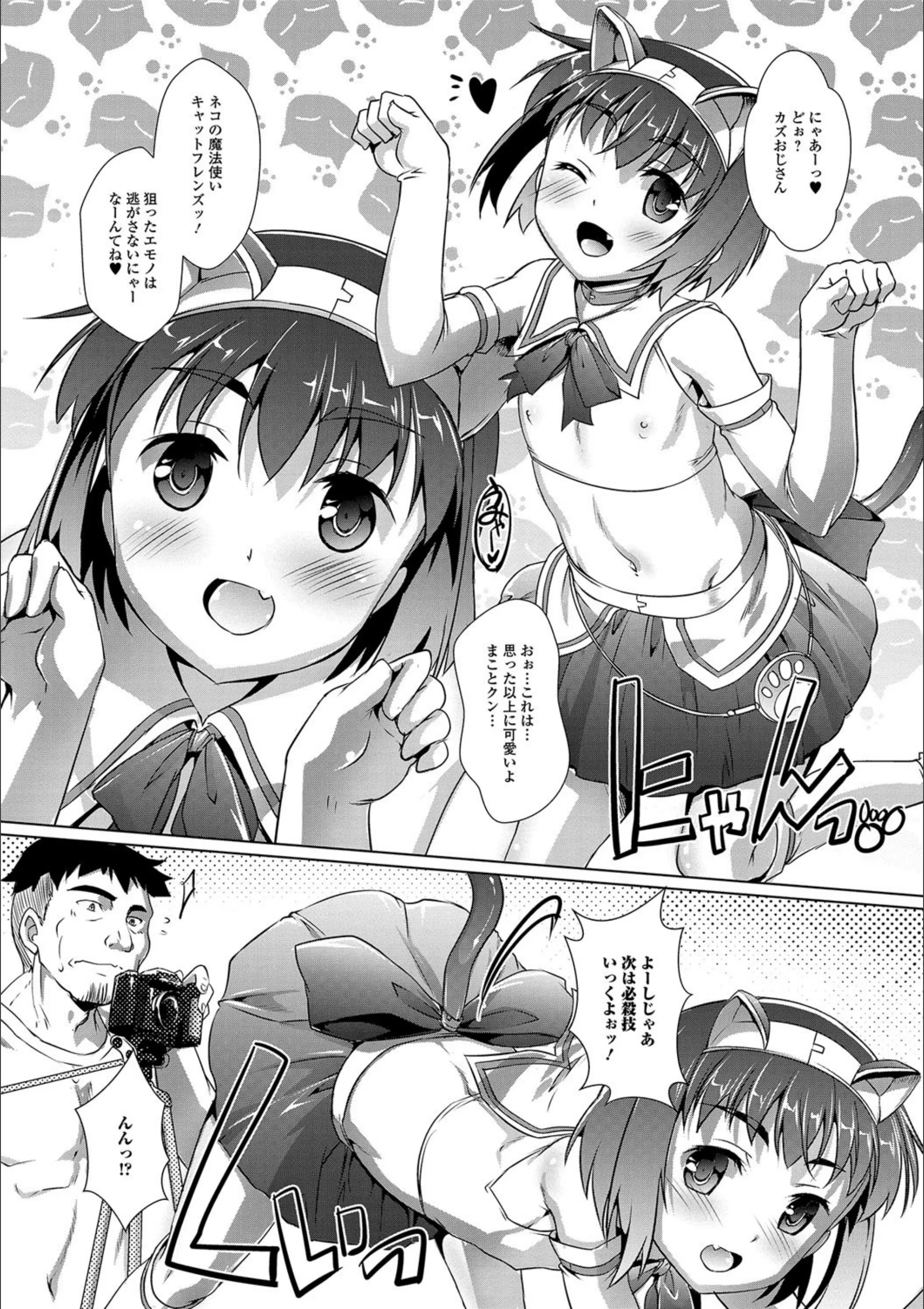 サンプル 2