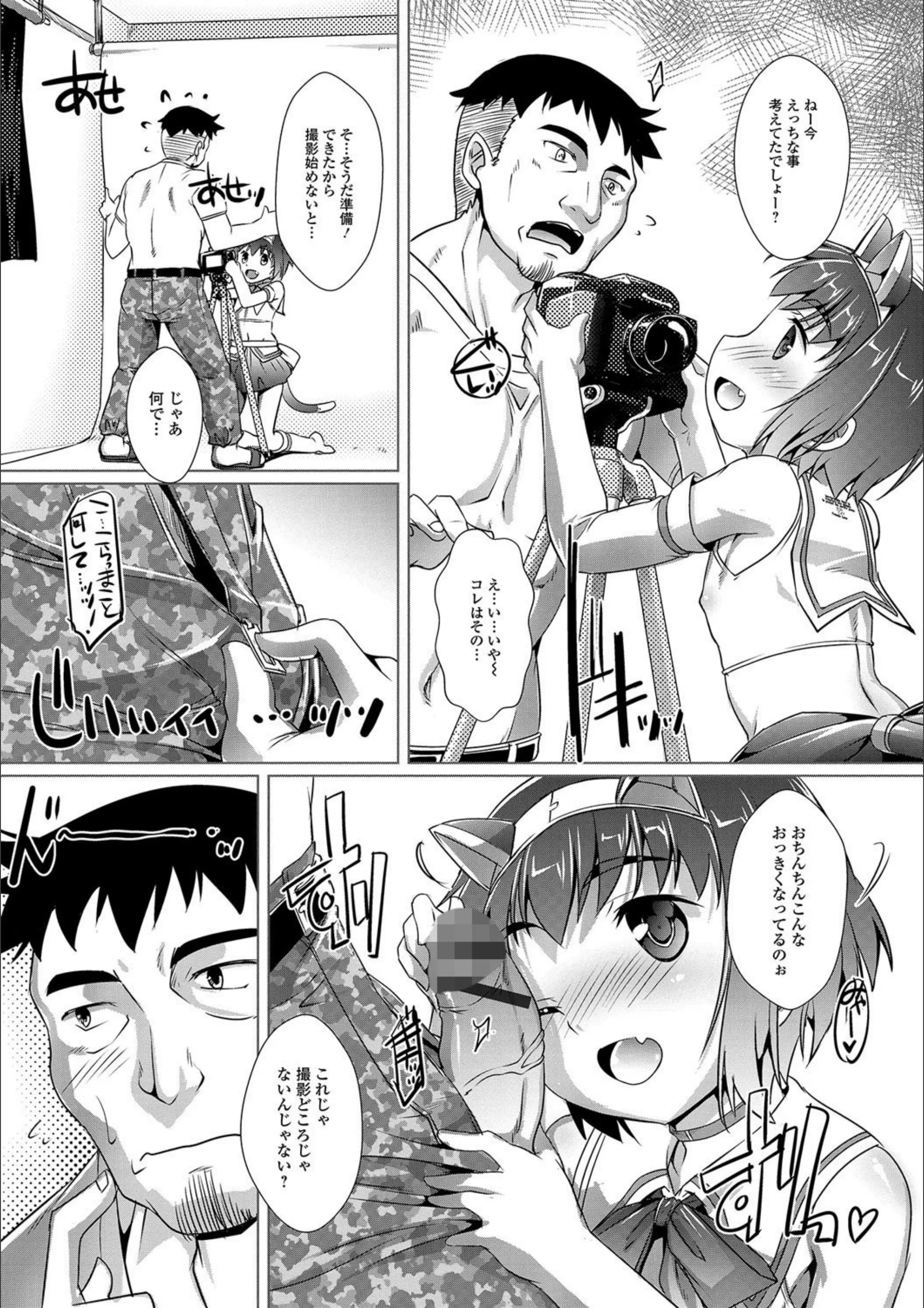 サンプル 4