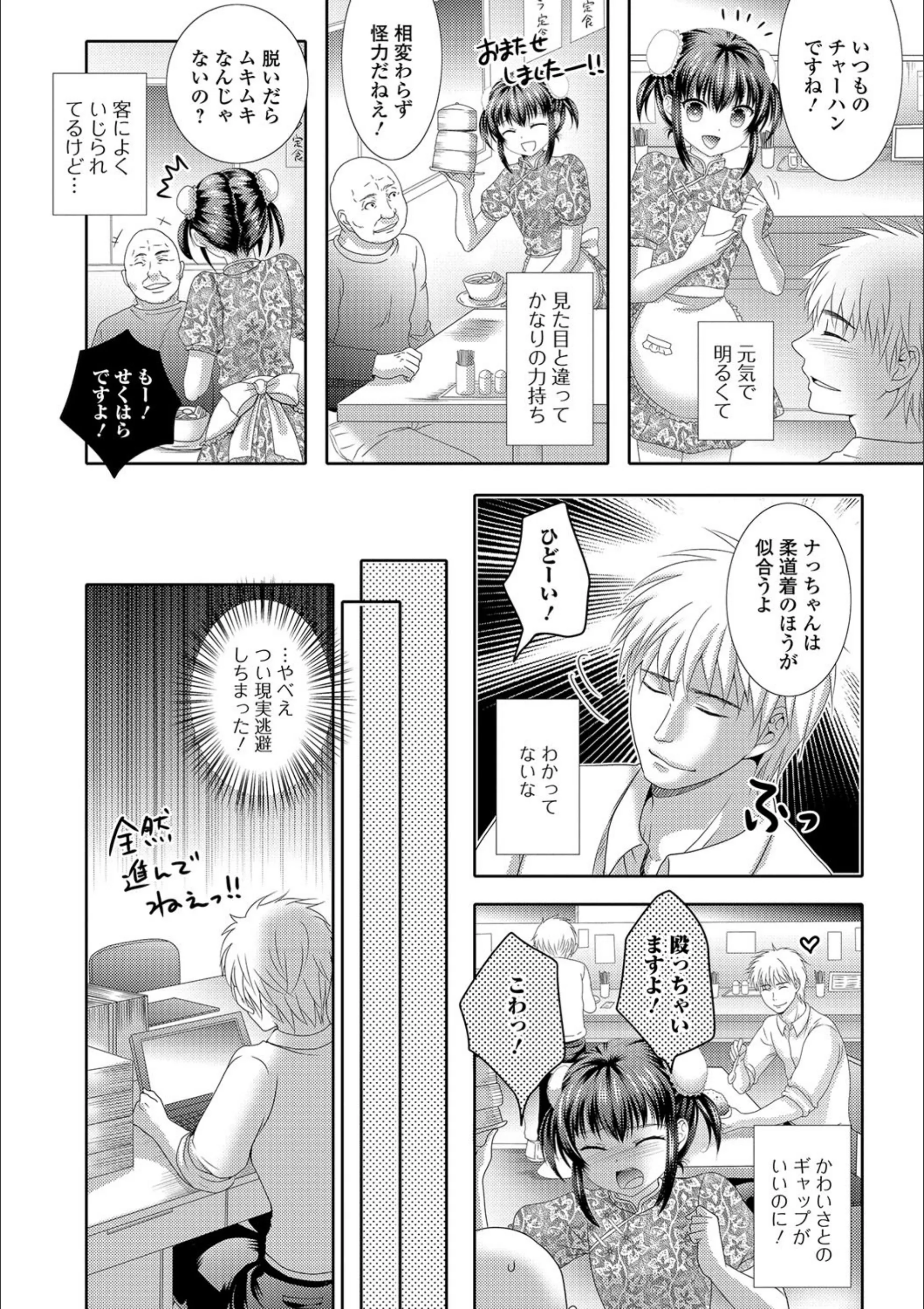 サンプル 2