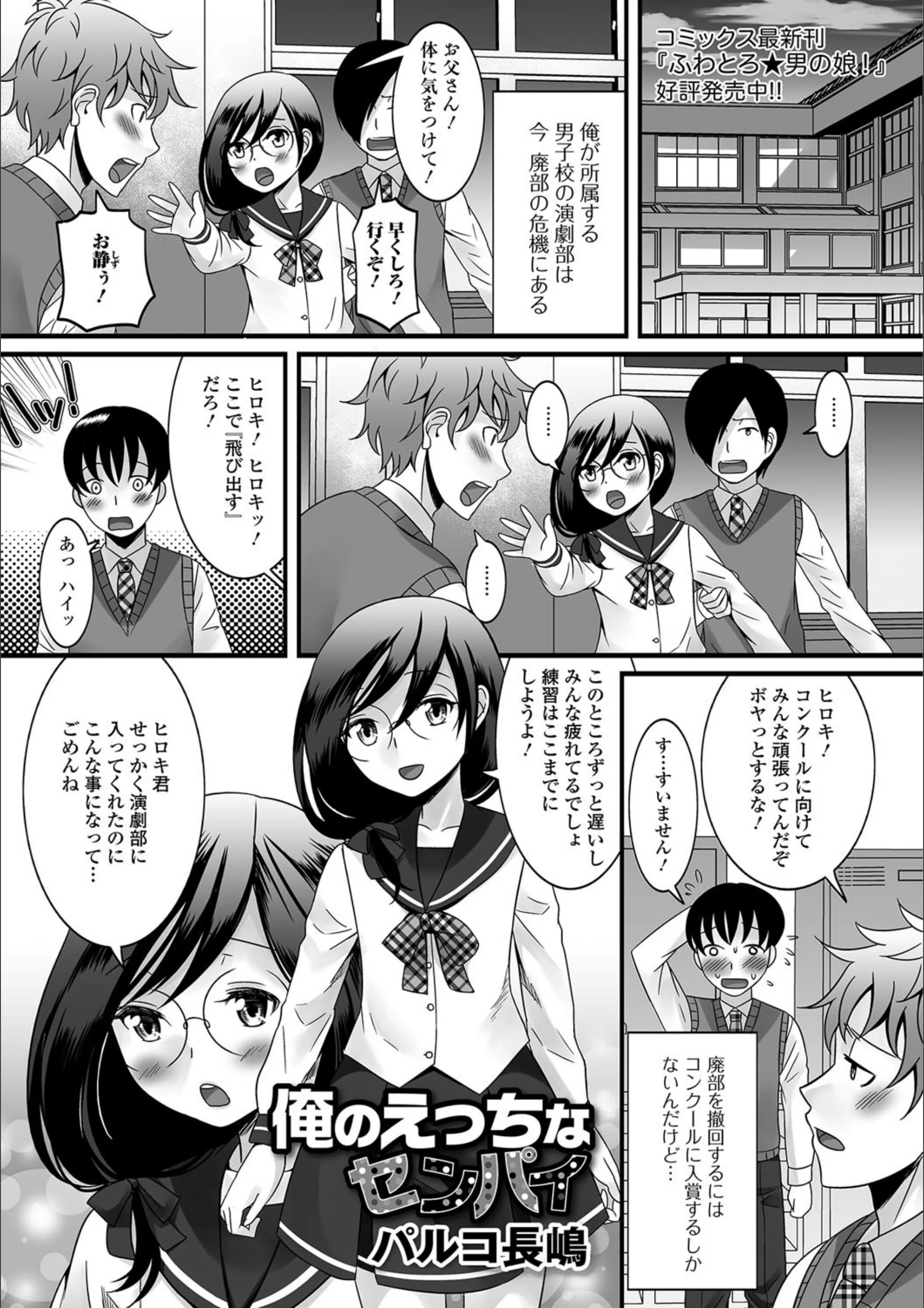サンプル 1