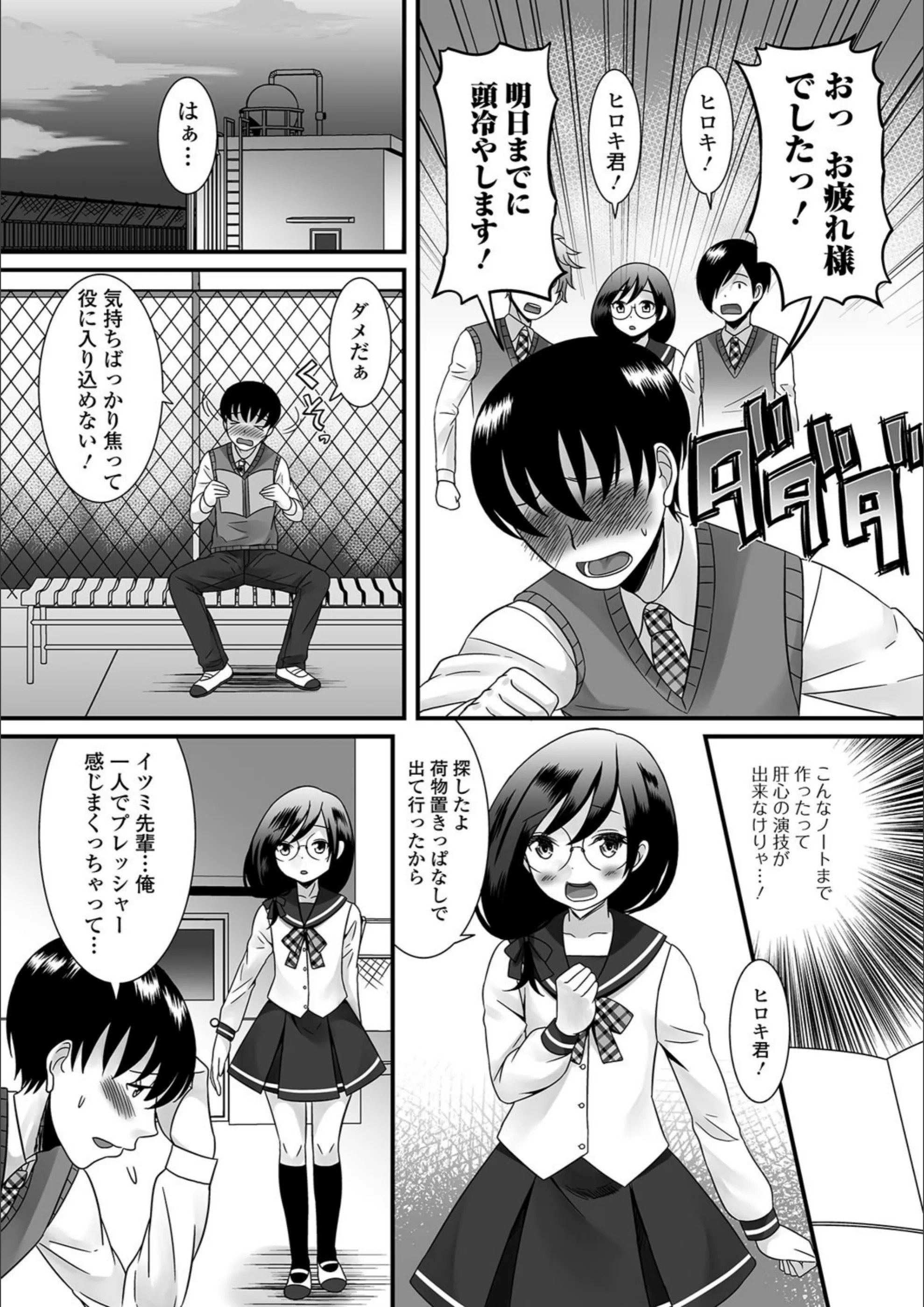 サンプル 2