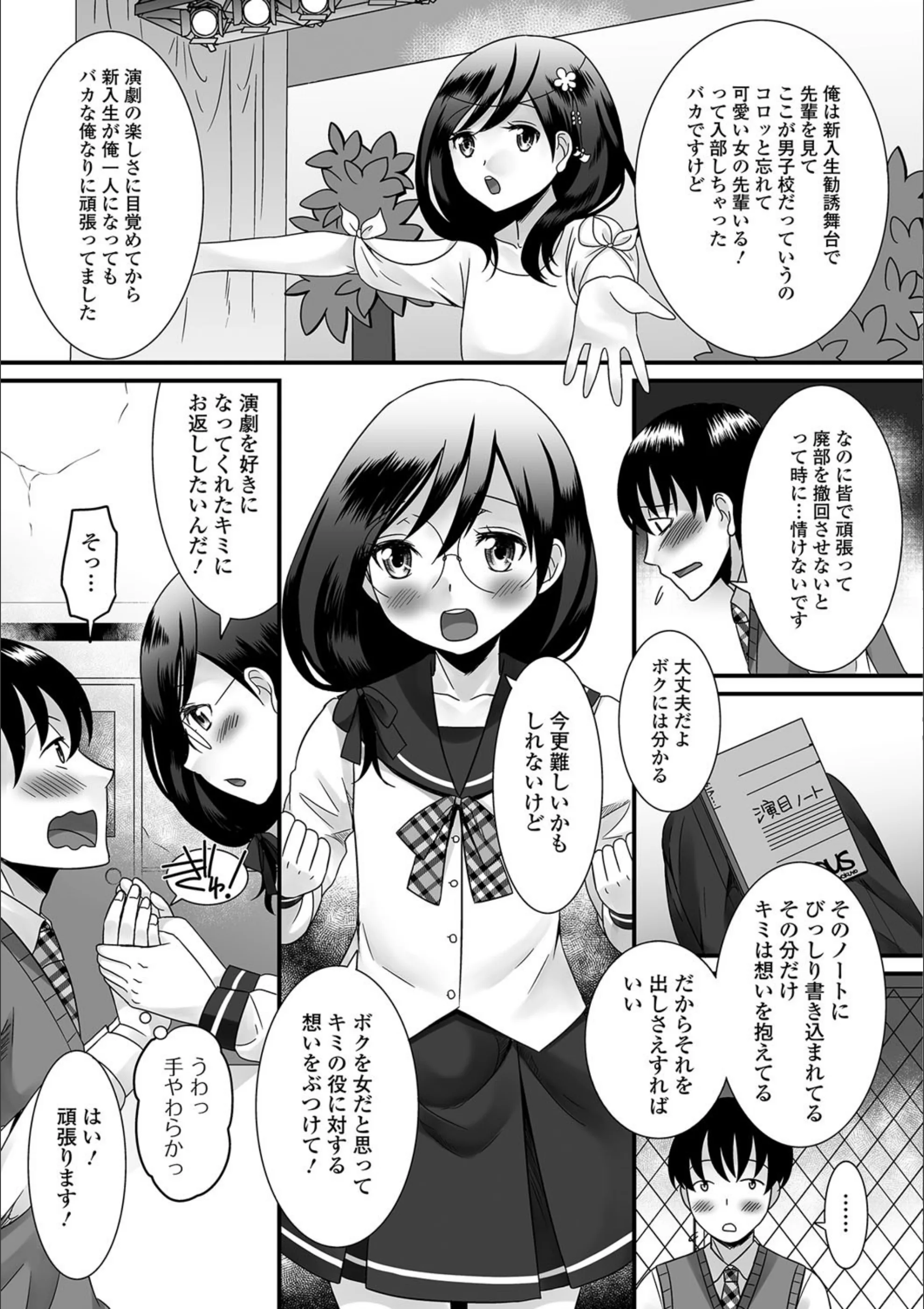 サンプル 3