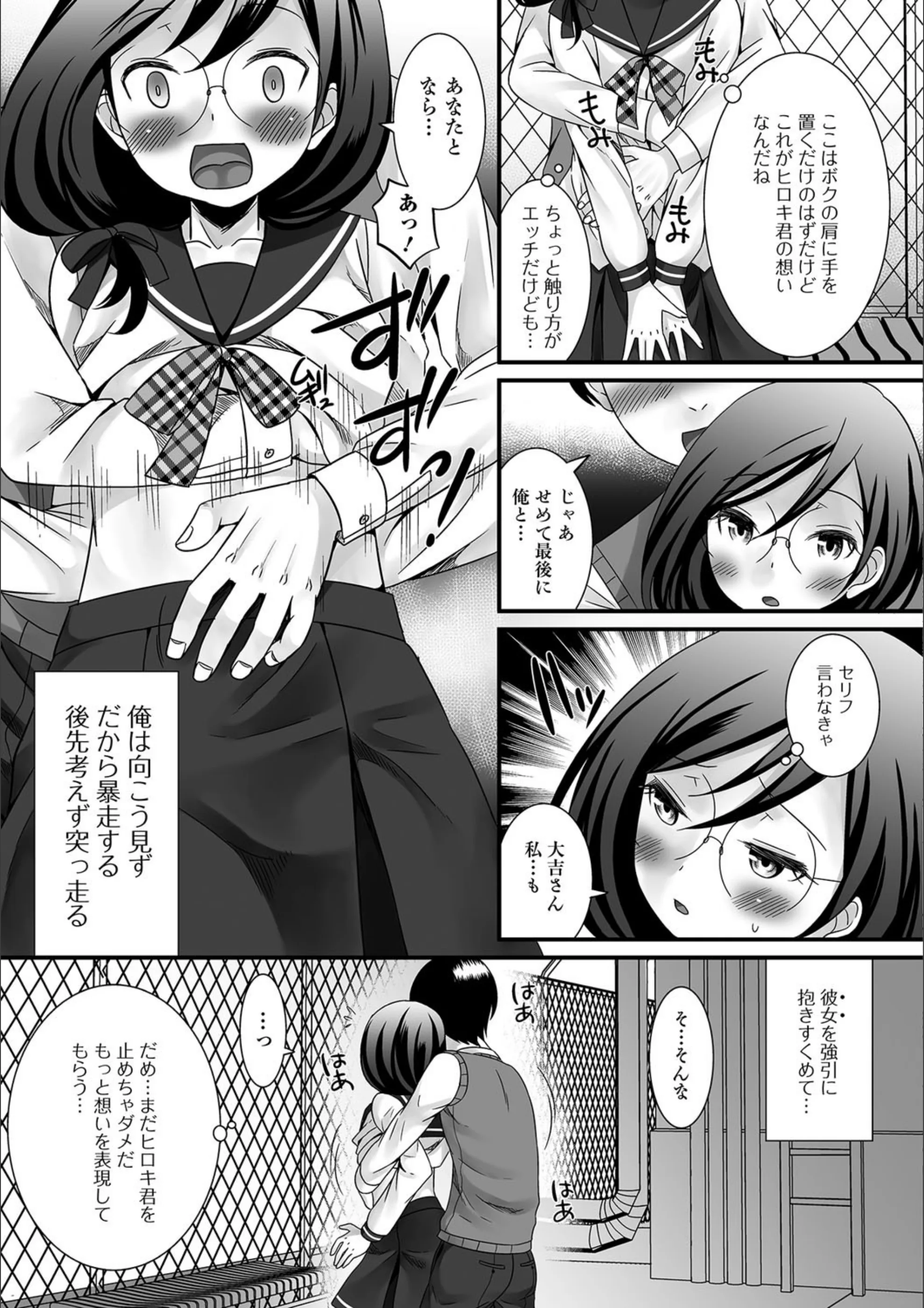 サンプル 5
