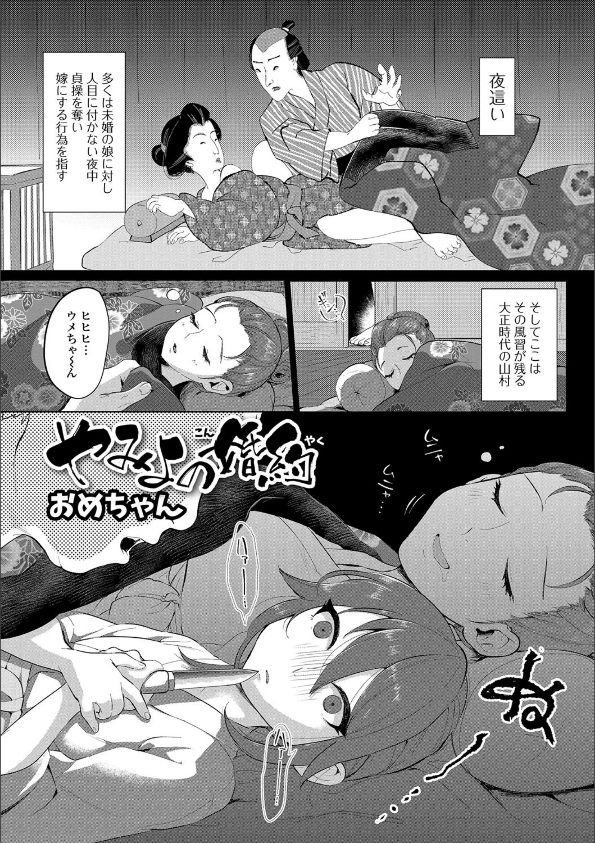 サンプル 1