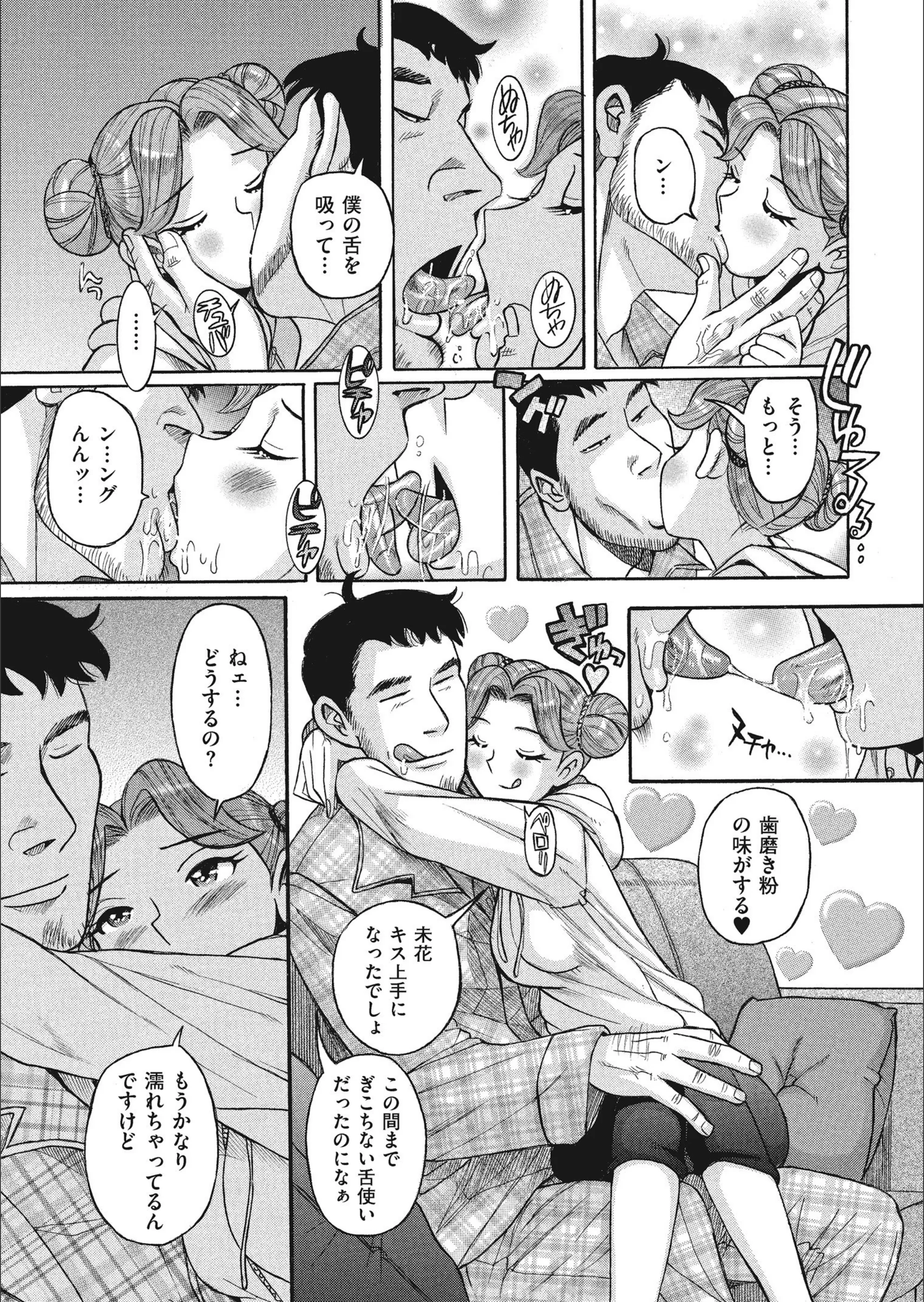 サンプル 11