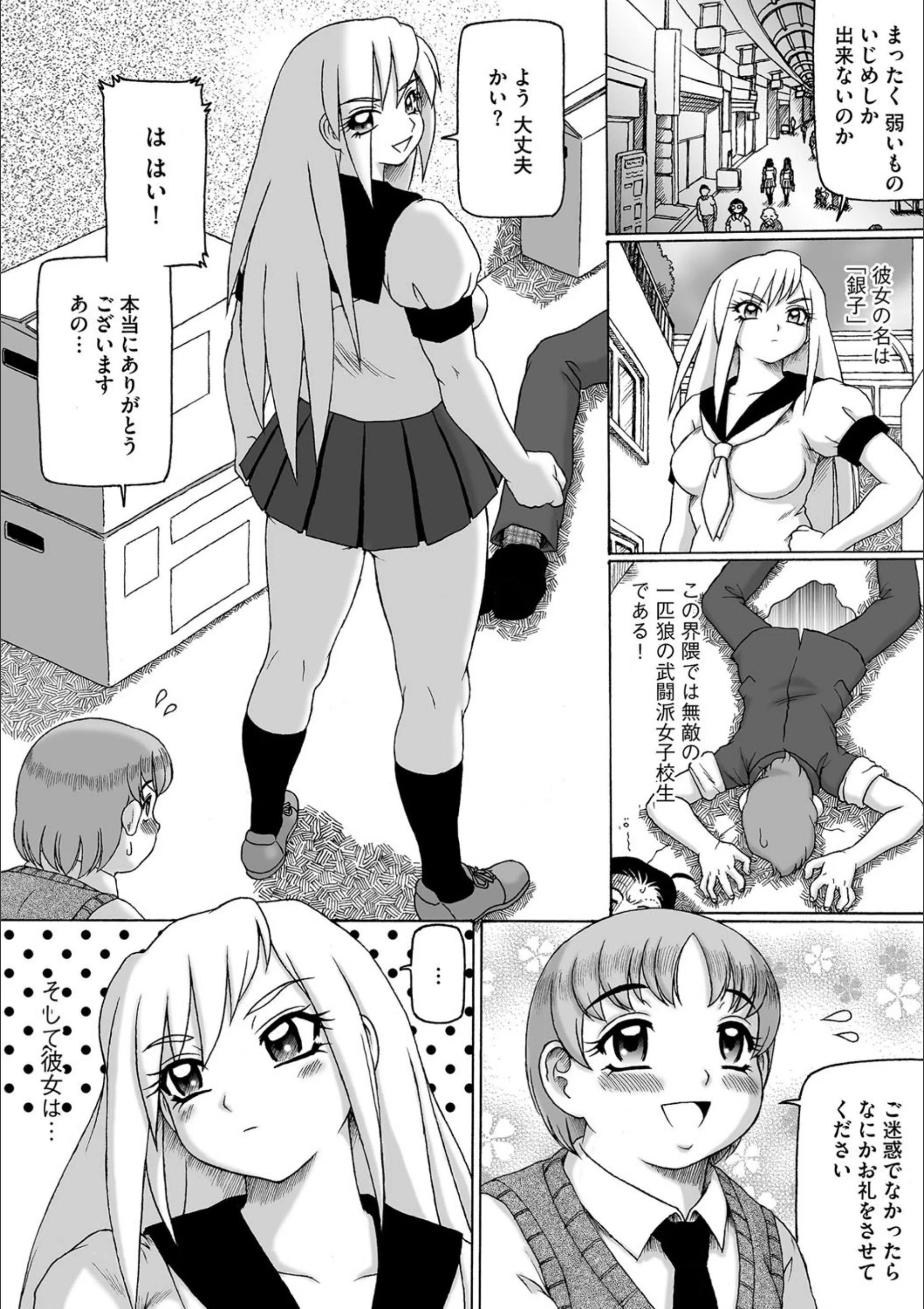 サンプル 3