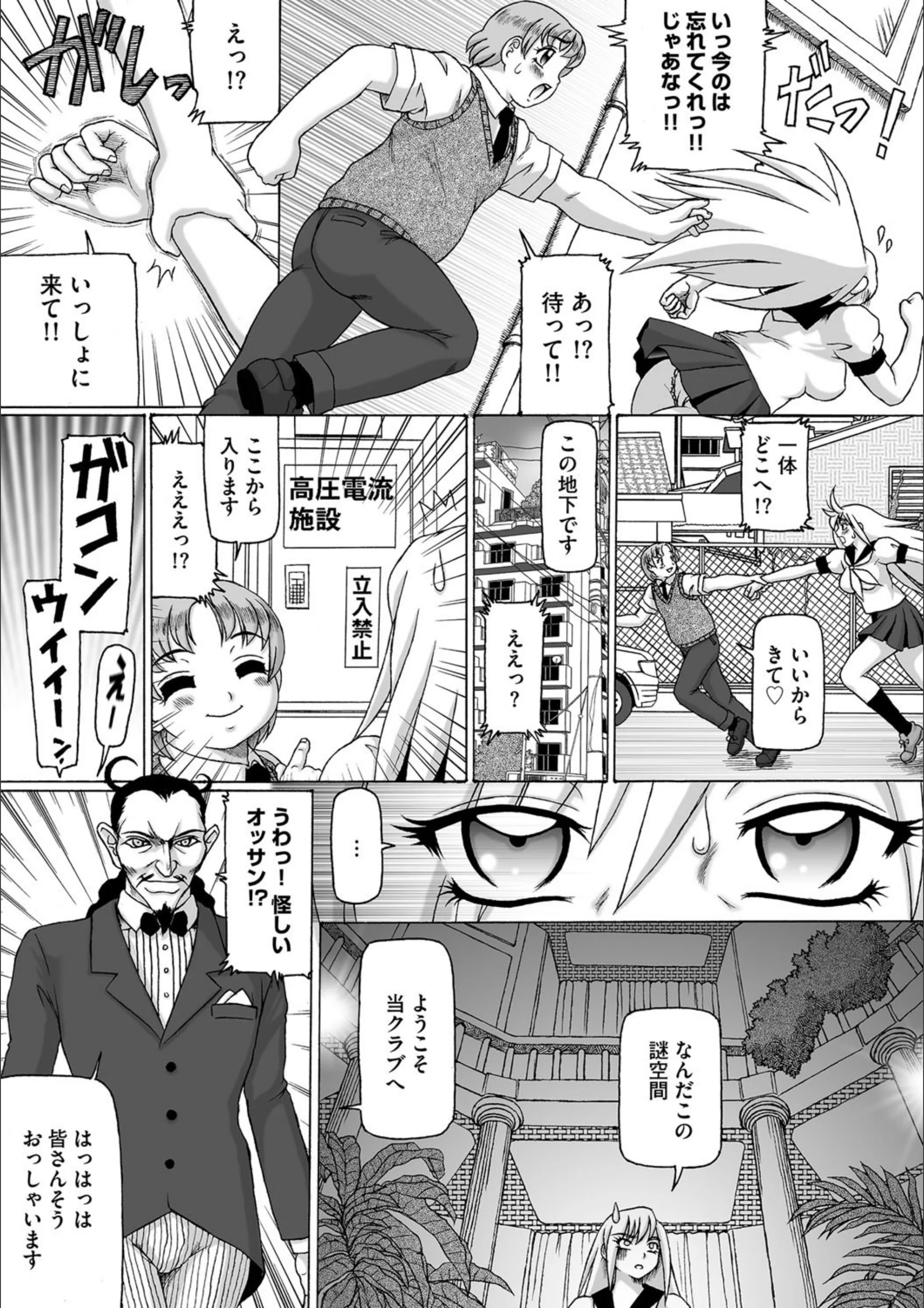 サンプル 5