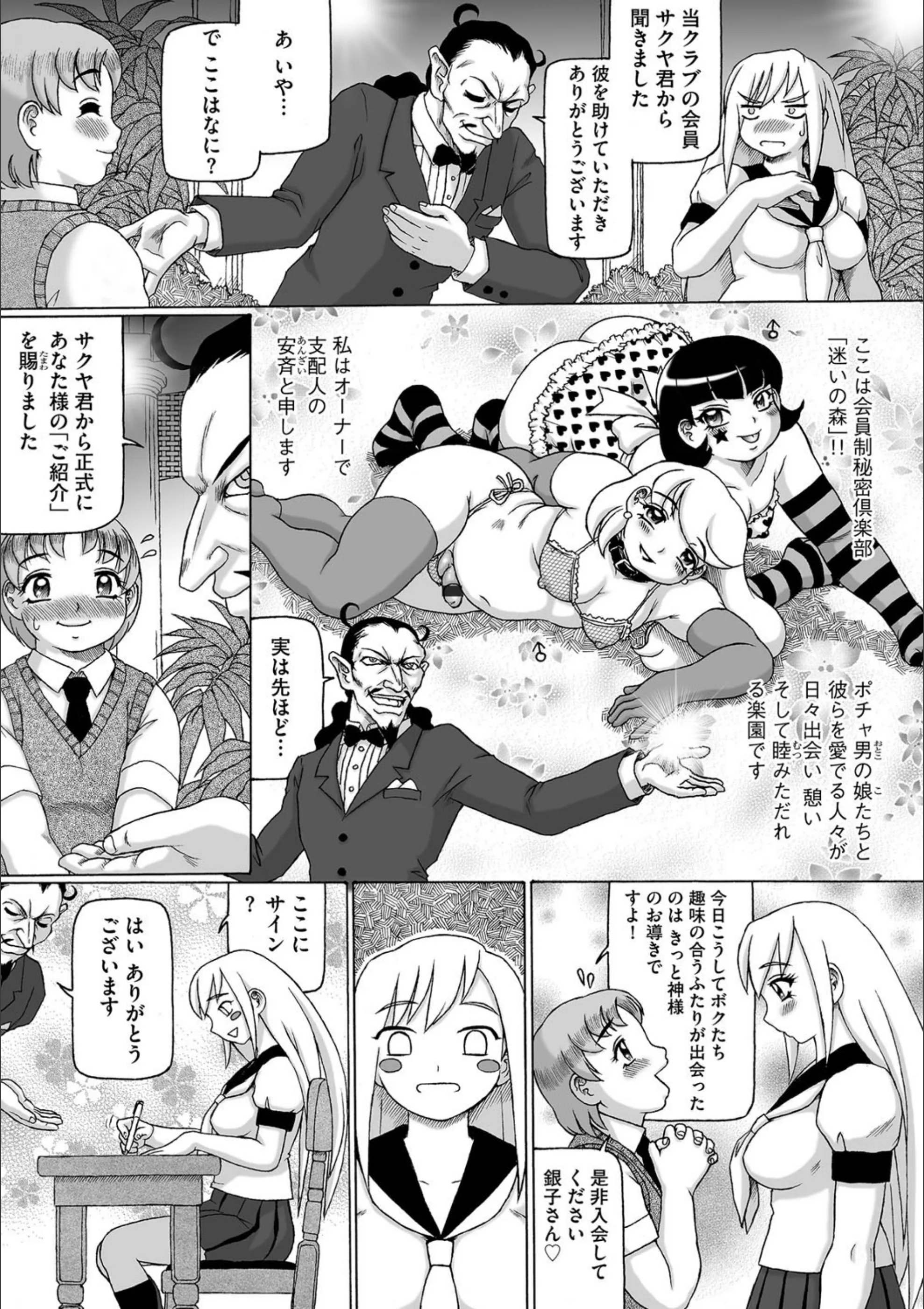 サンプル 6