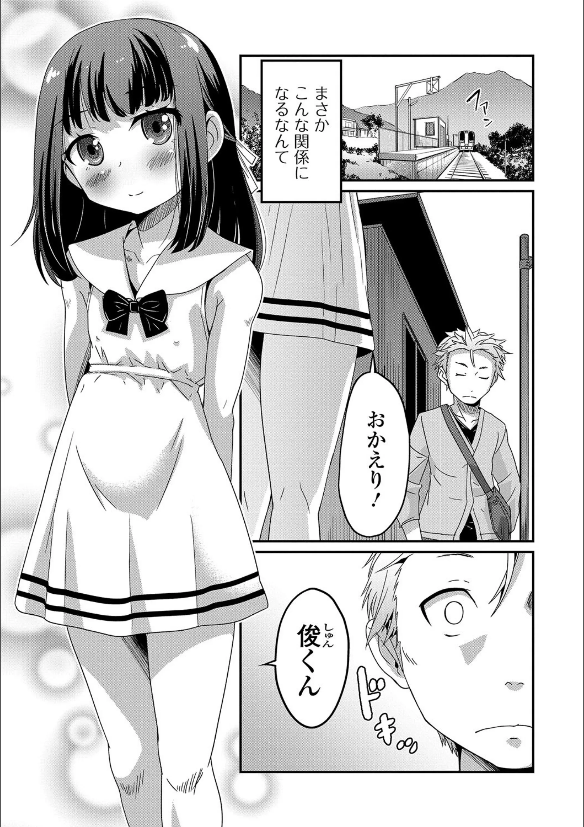 サンプル 4