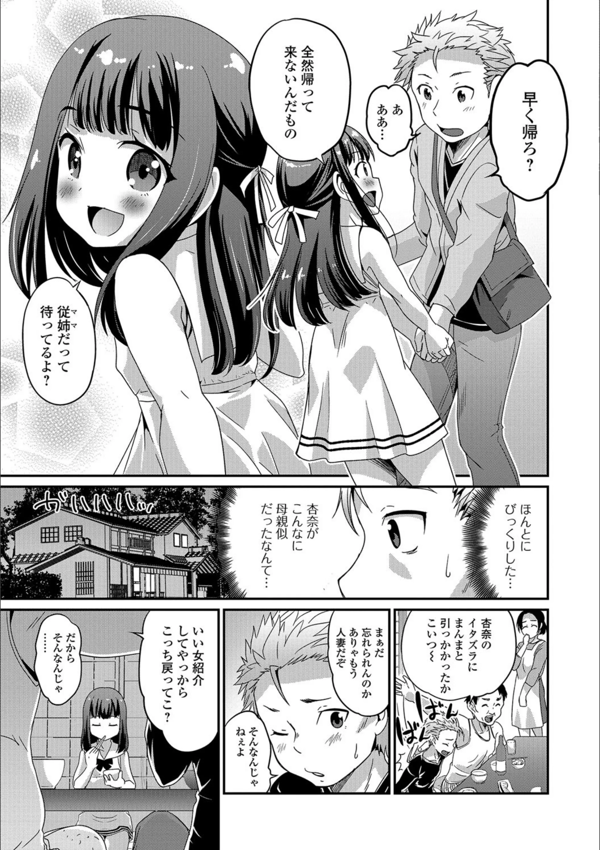 サンプル 5