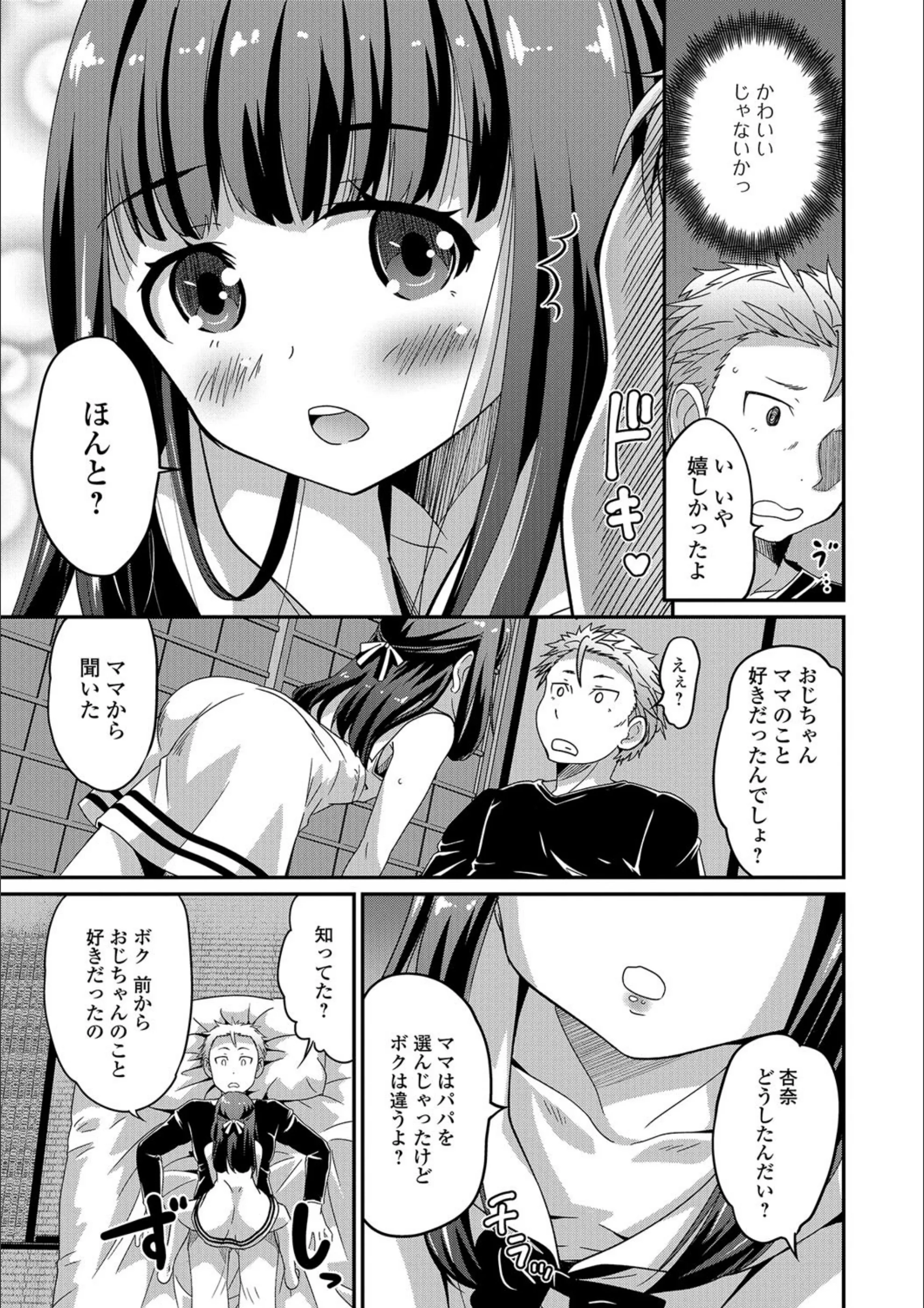 サンプル 10