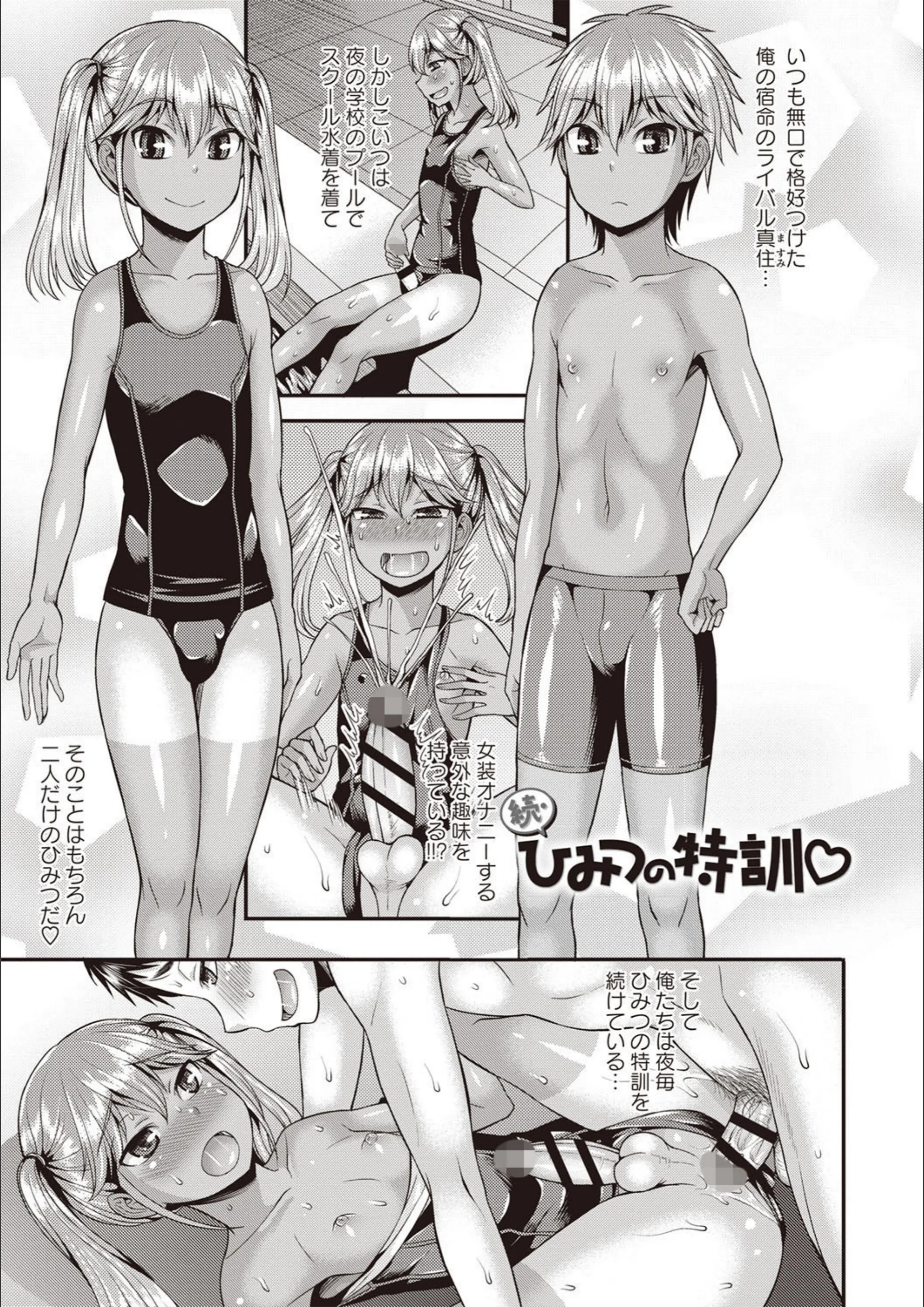 サンプル 9
