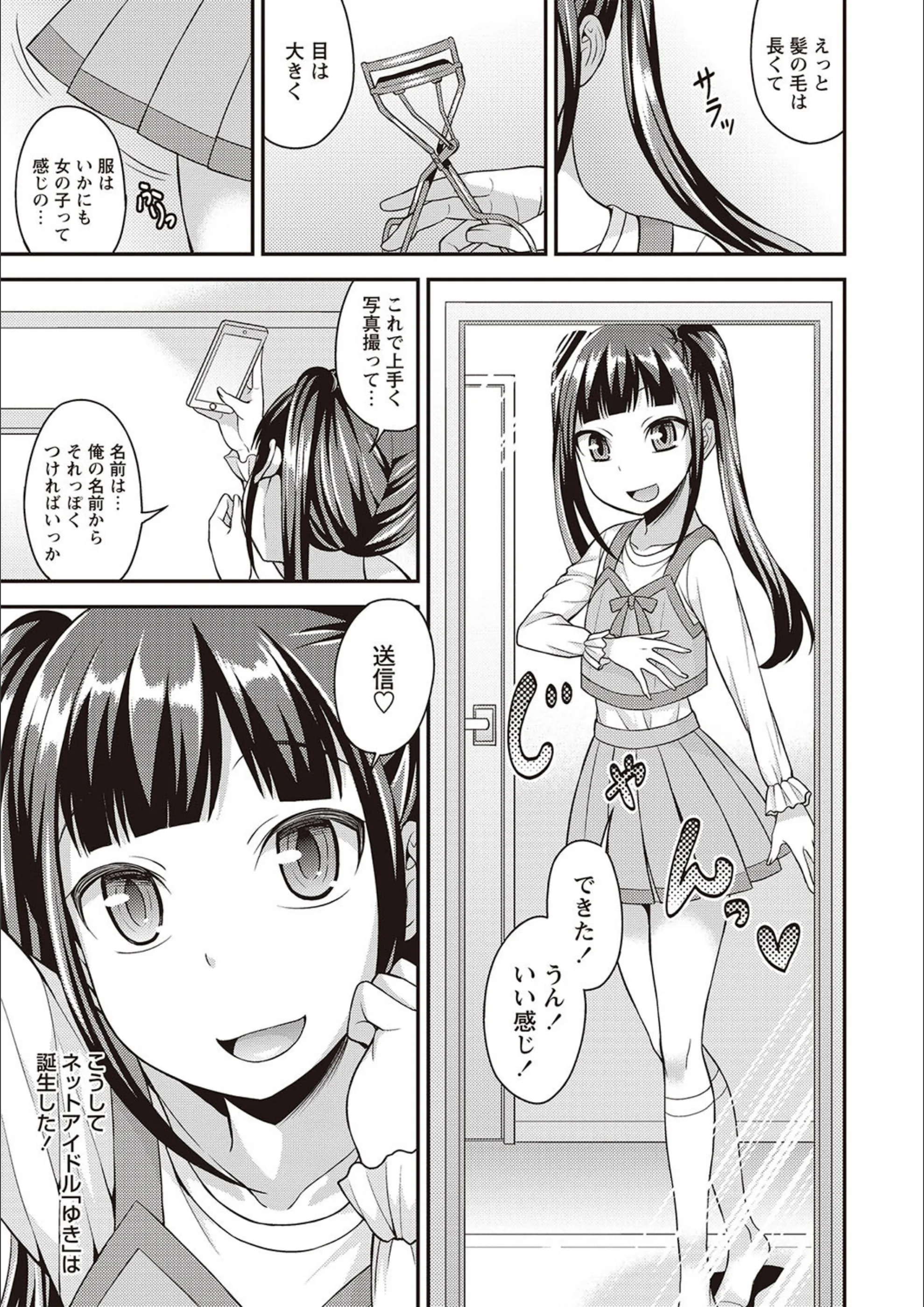 サンプル 3