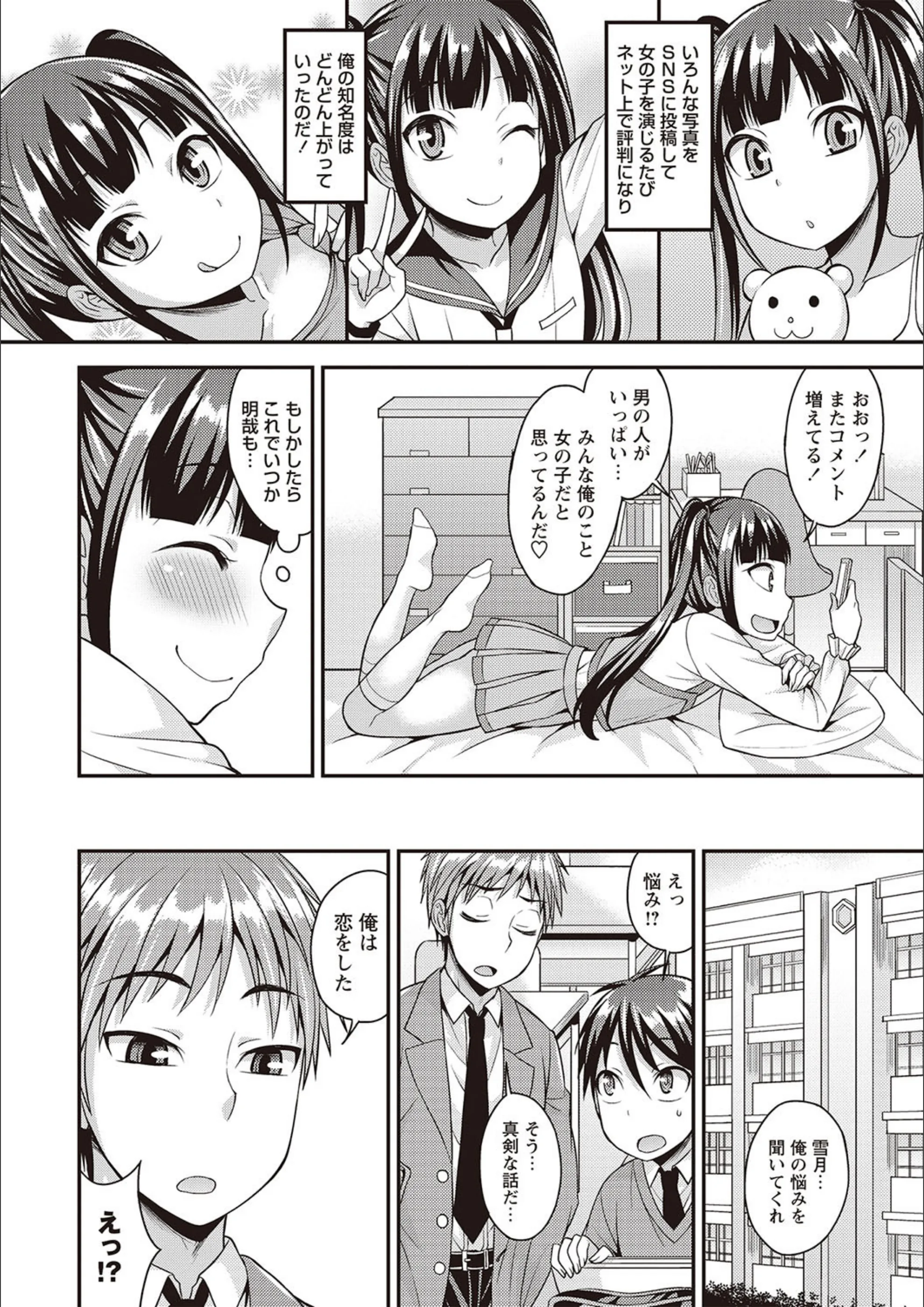 サンプル 4