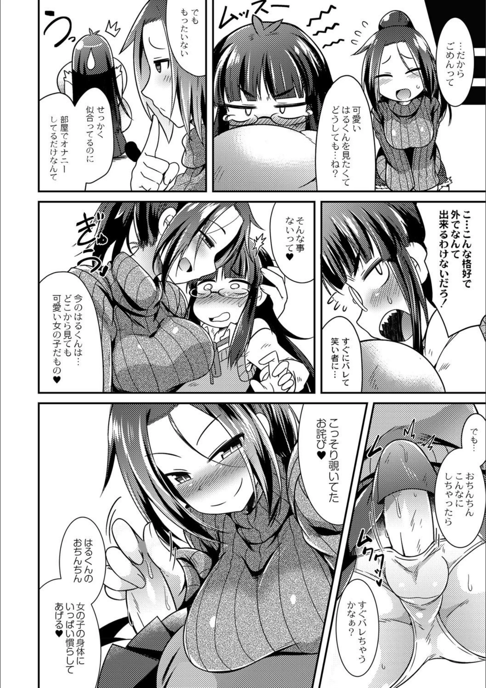 サンプル 8