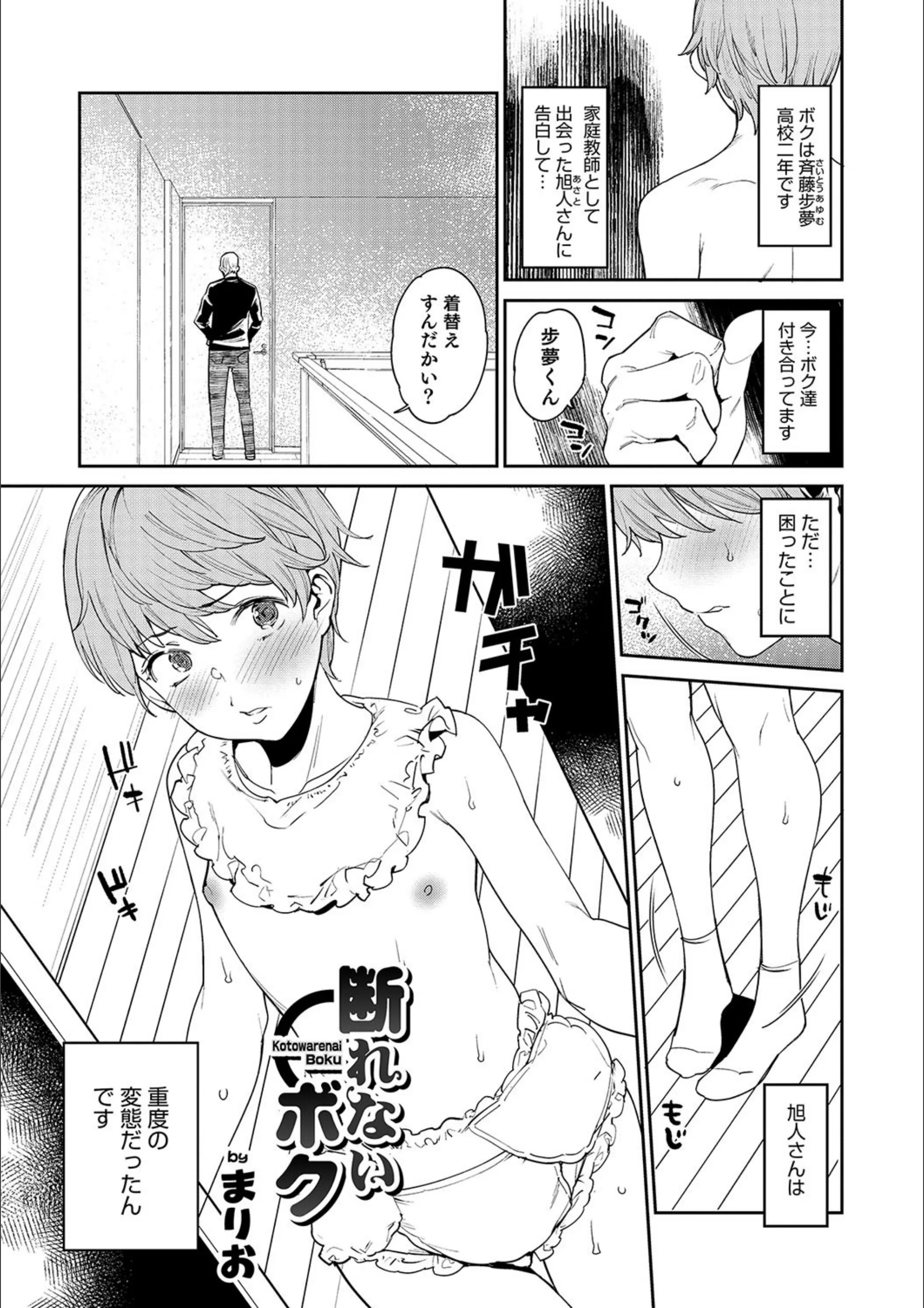 サンプル 1
