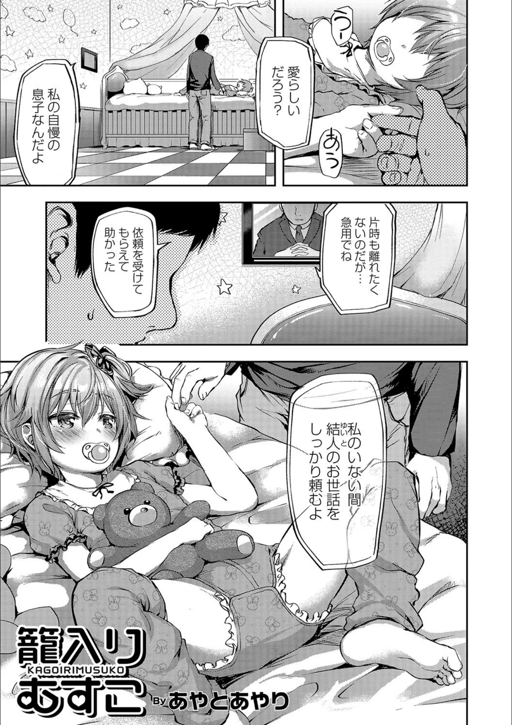 サンプル 1