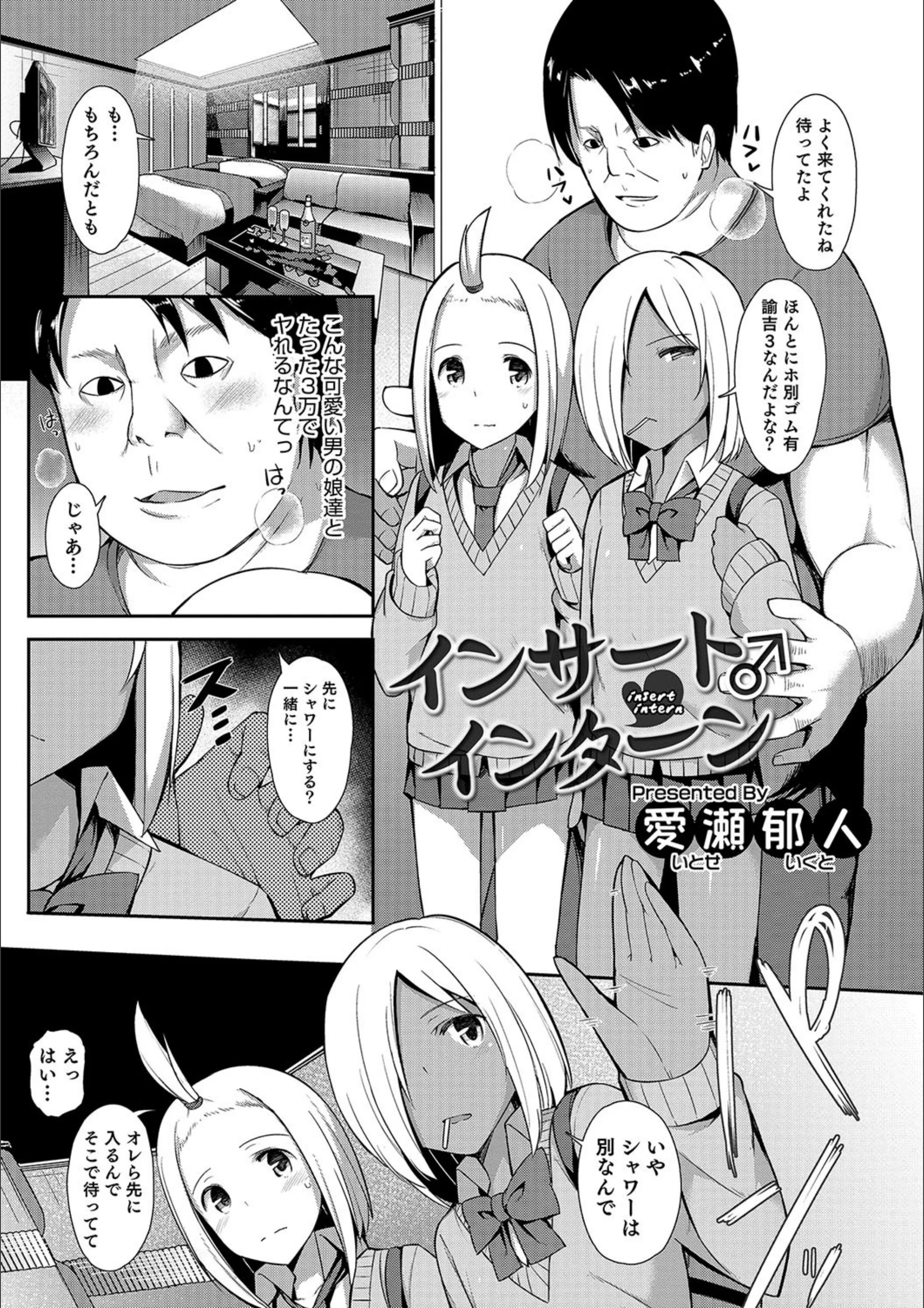 サンプル 1