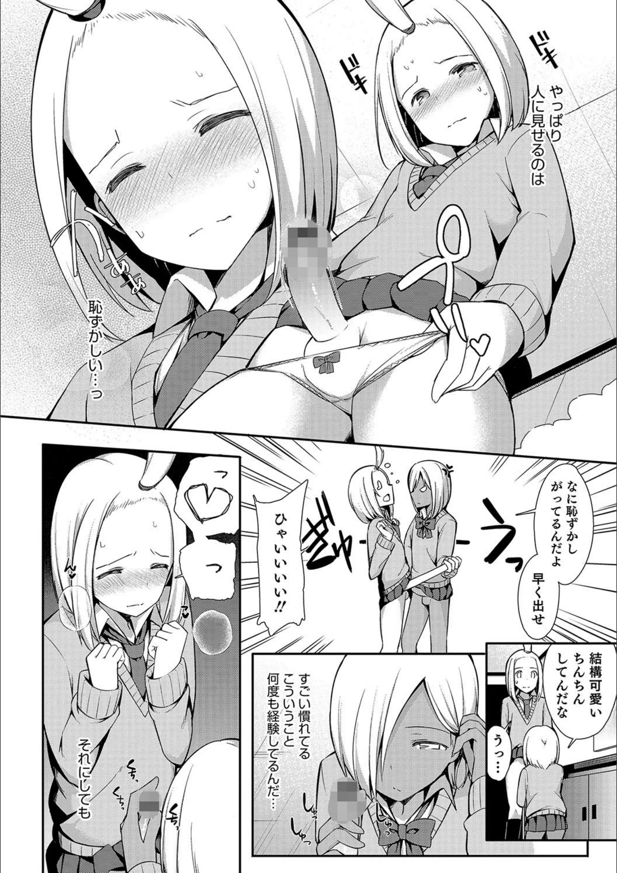 サンプル 4