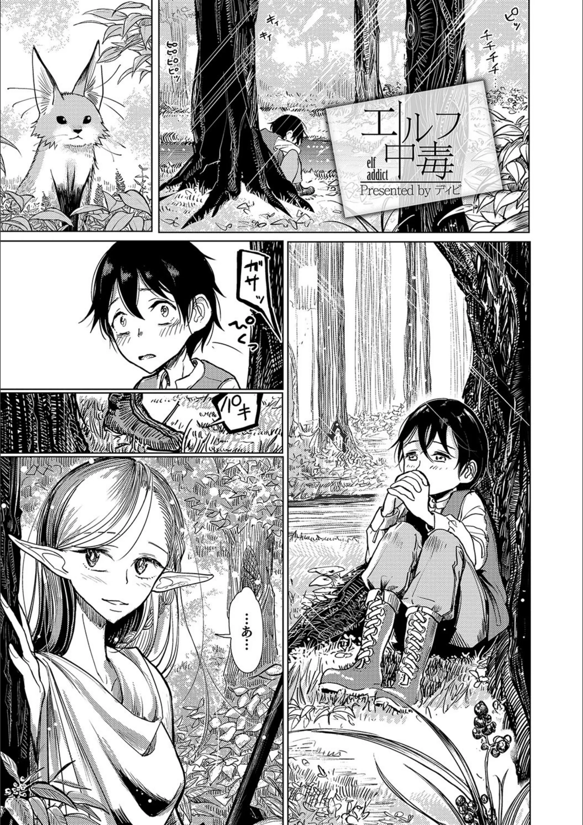 サンプル 1