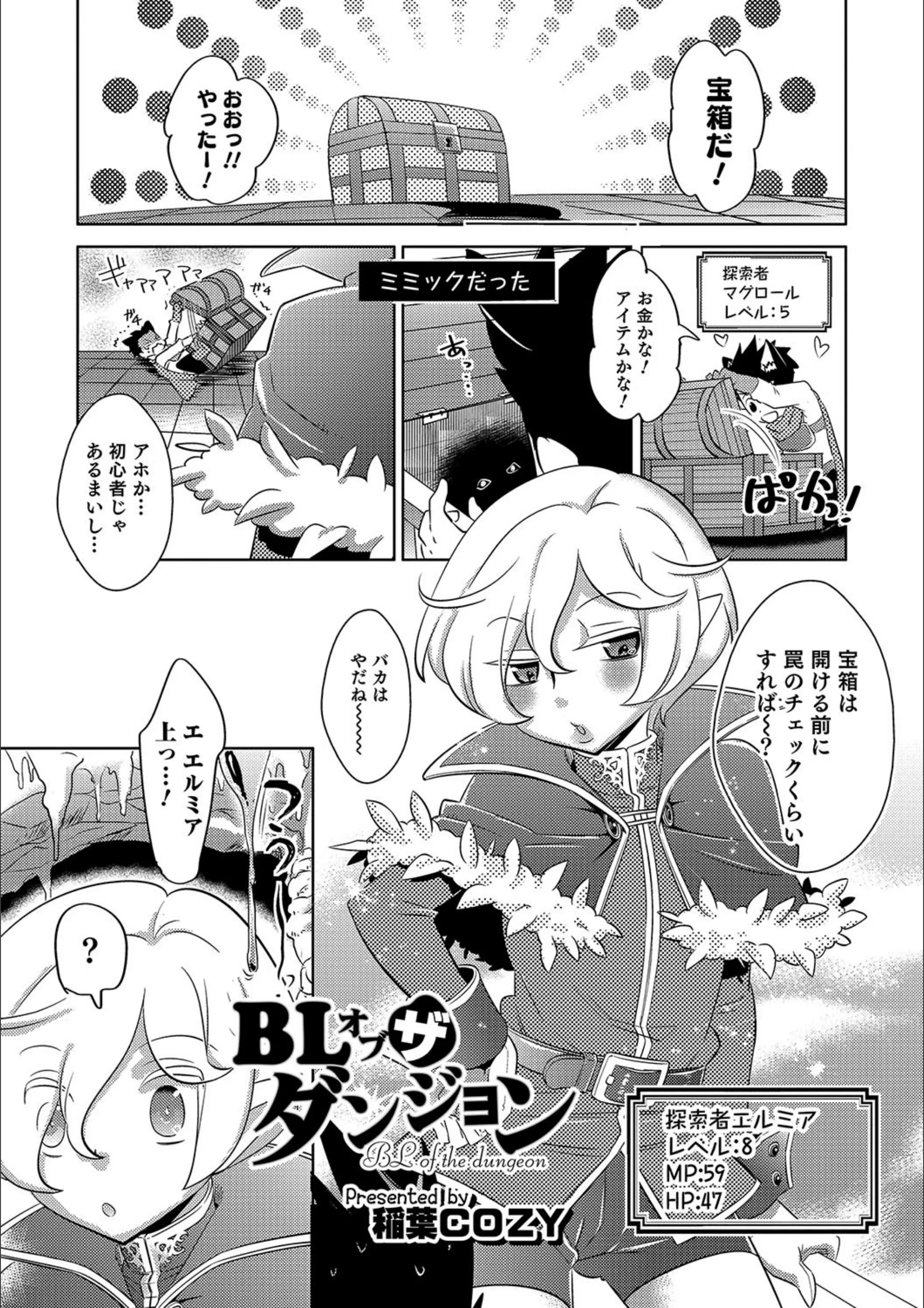 サンプル 1