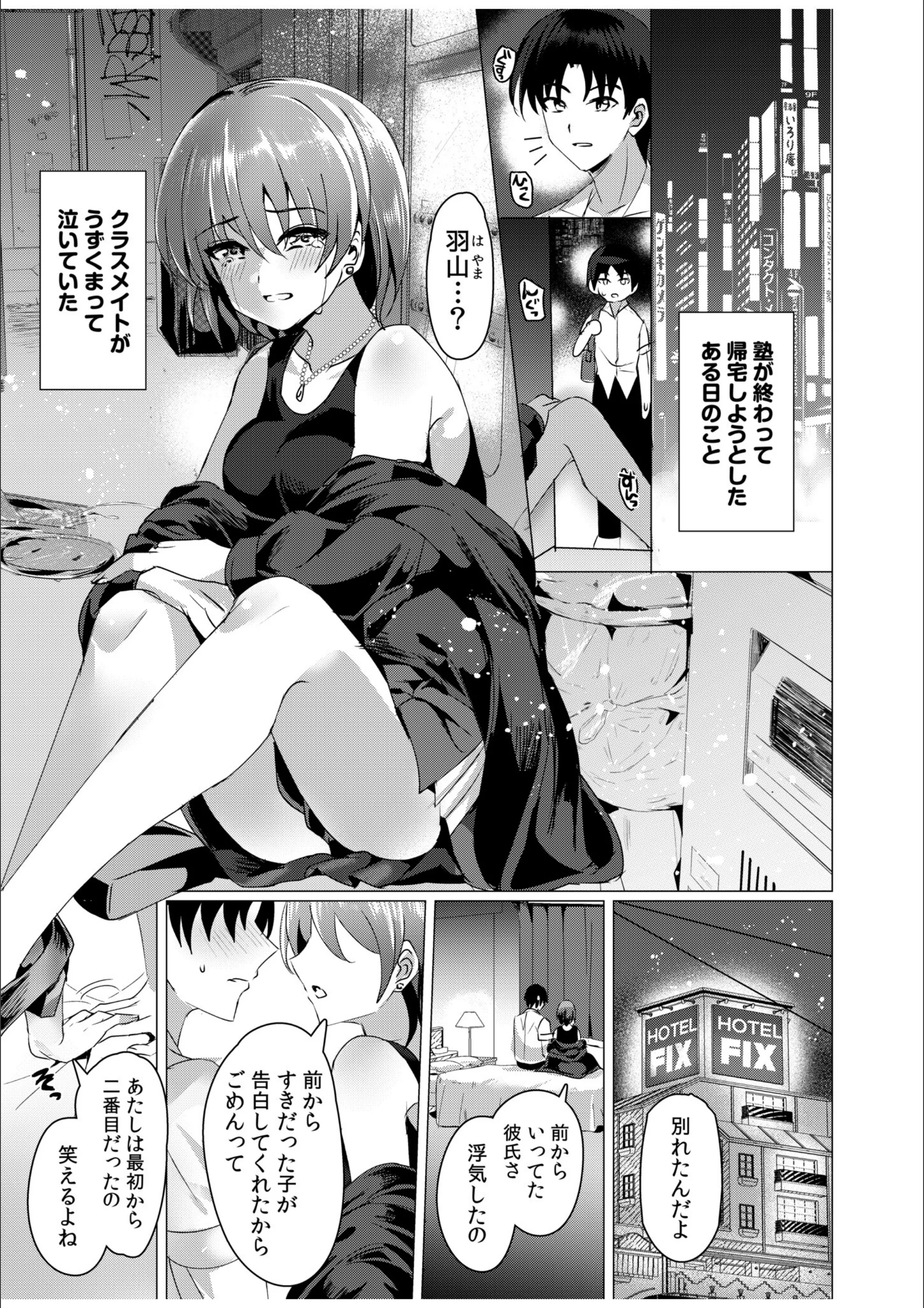 サンプル 3