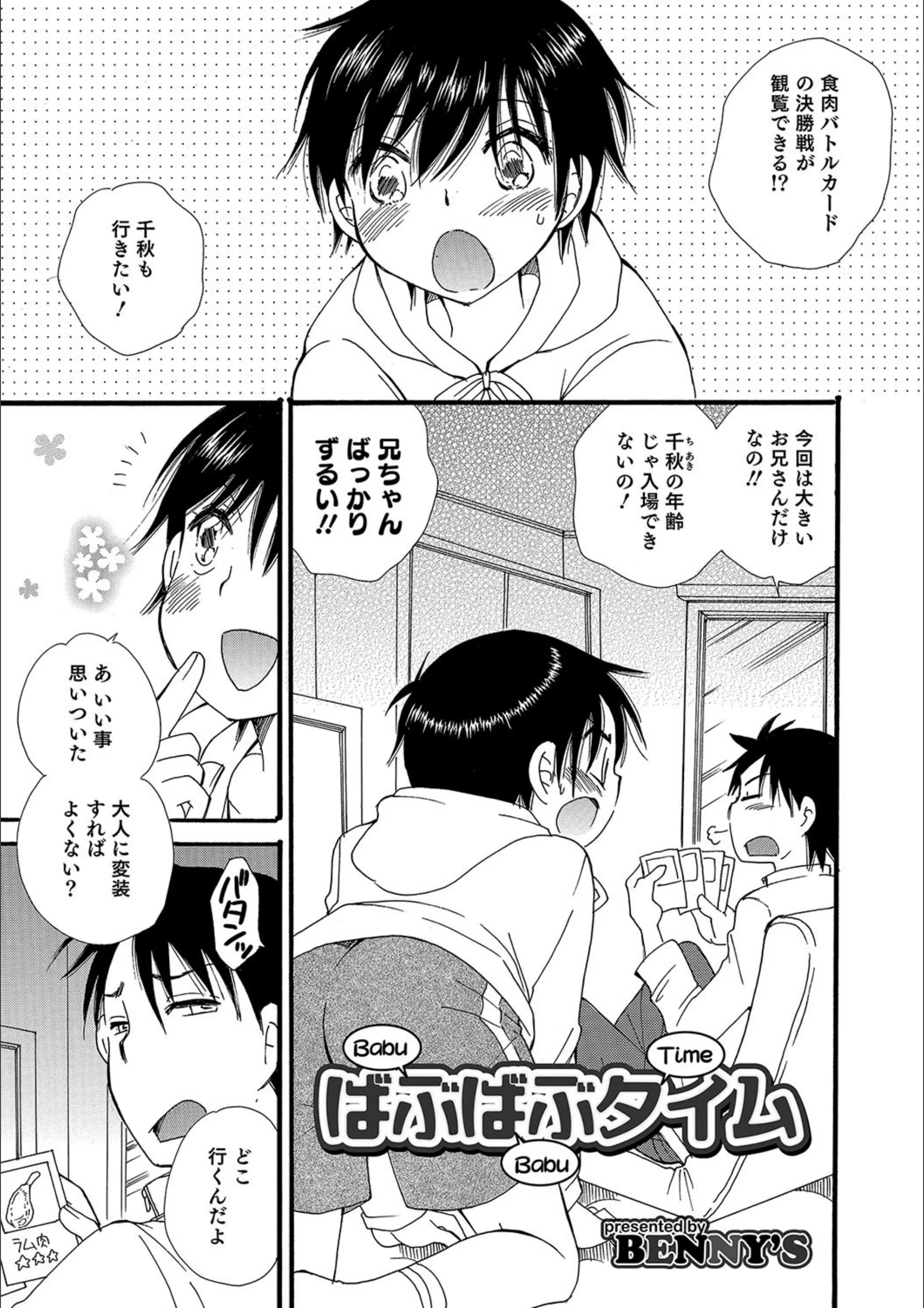 サンプル 1