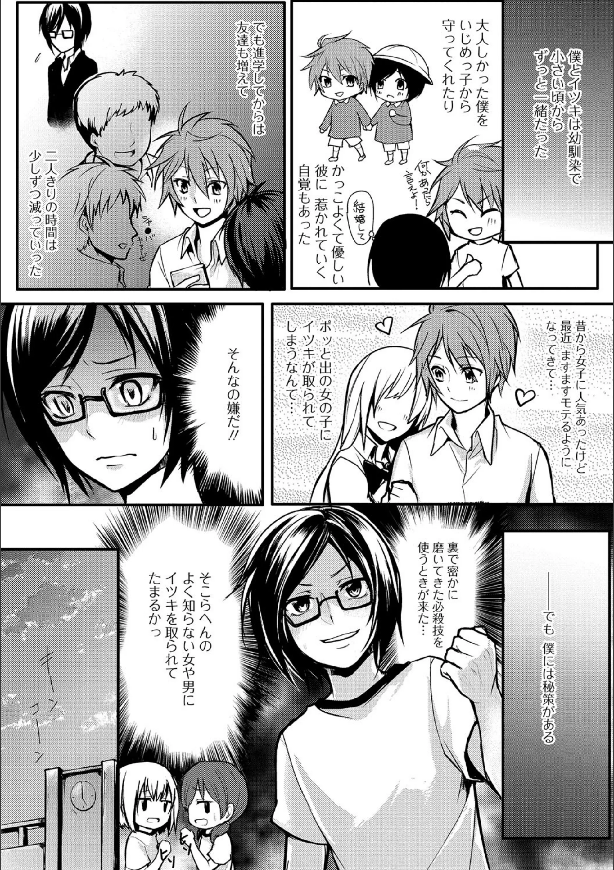 サンプル 2