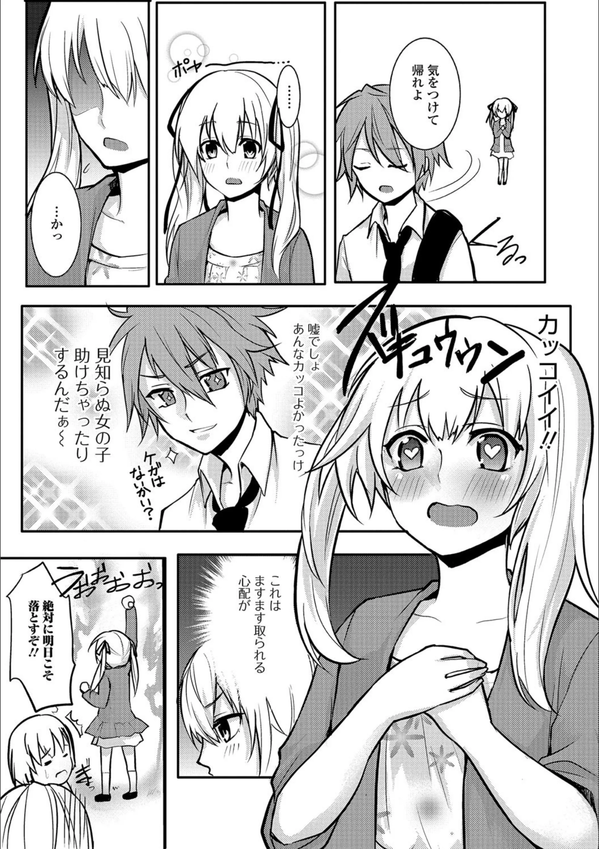 サンプル 4