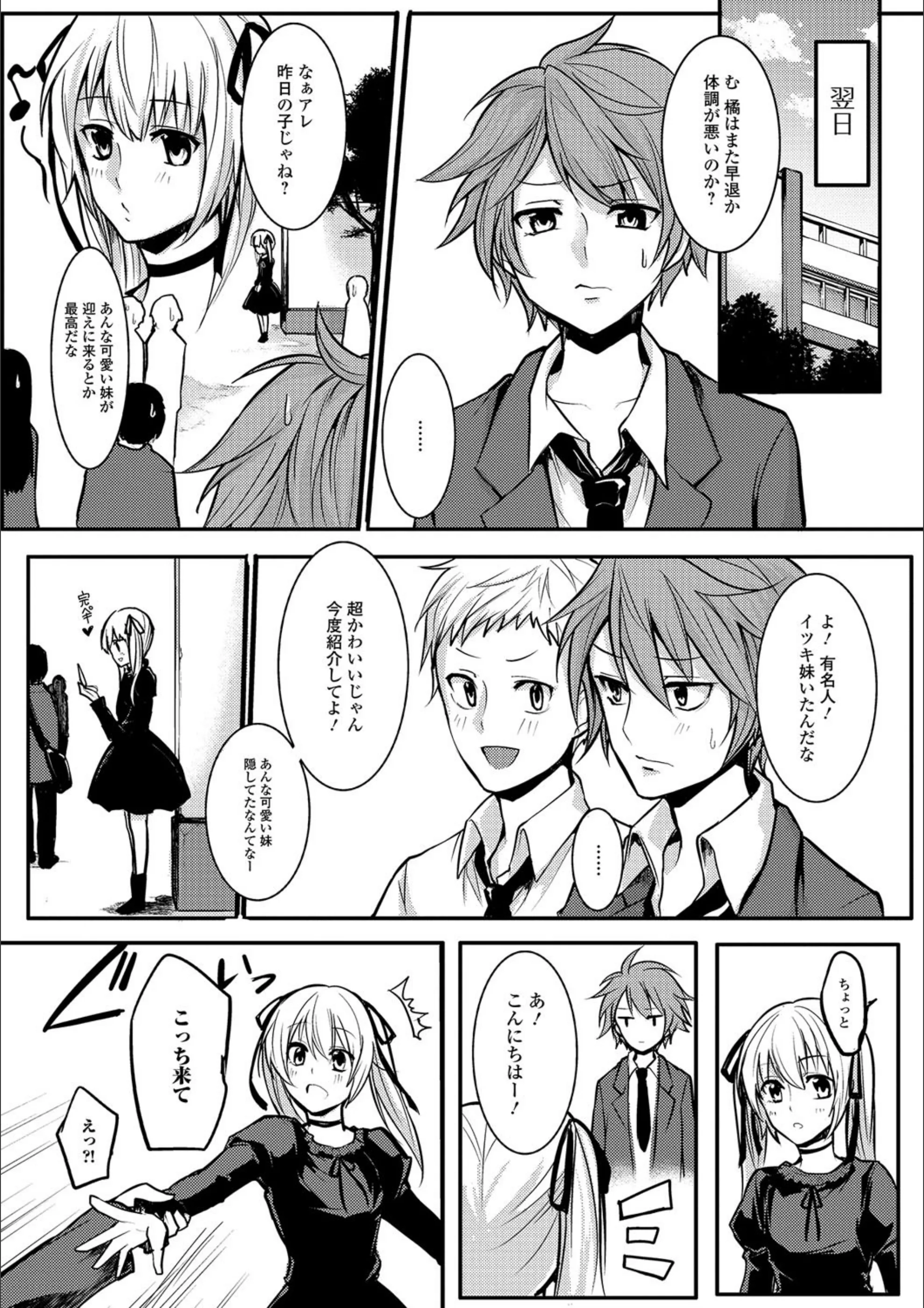 サンプル 5