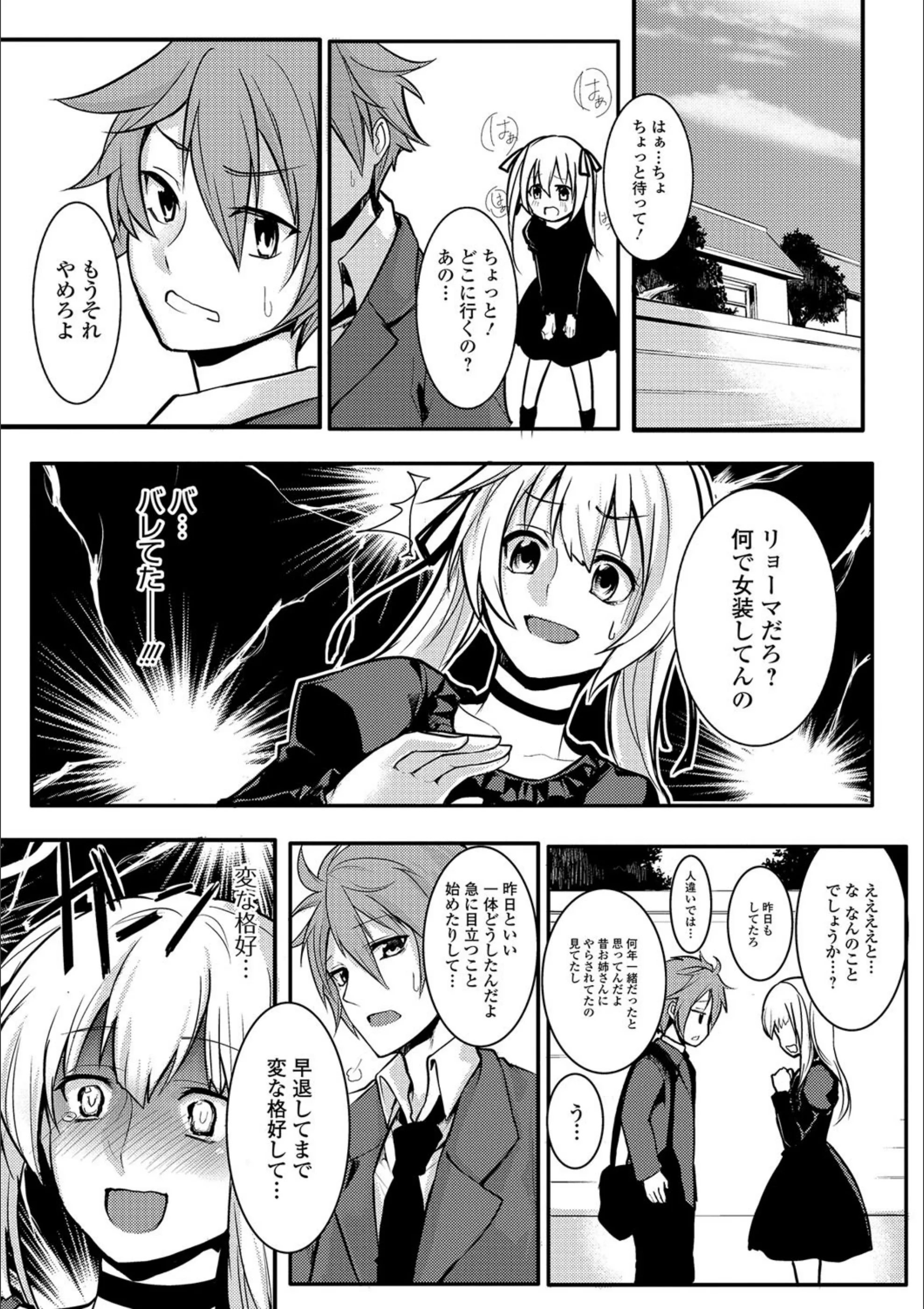 サンプル 6