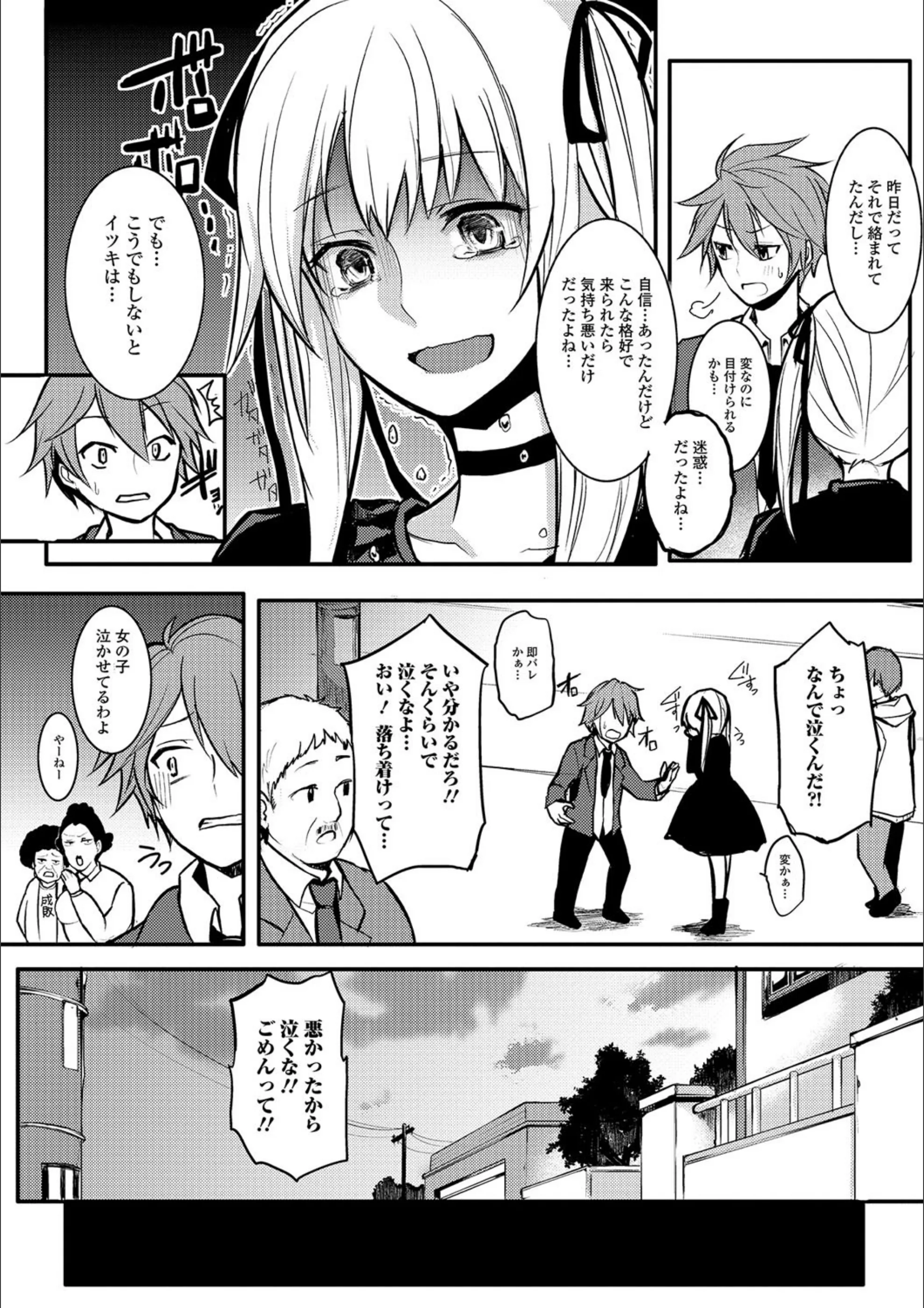 サンプル 7