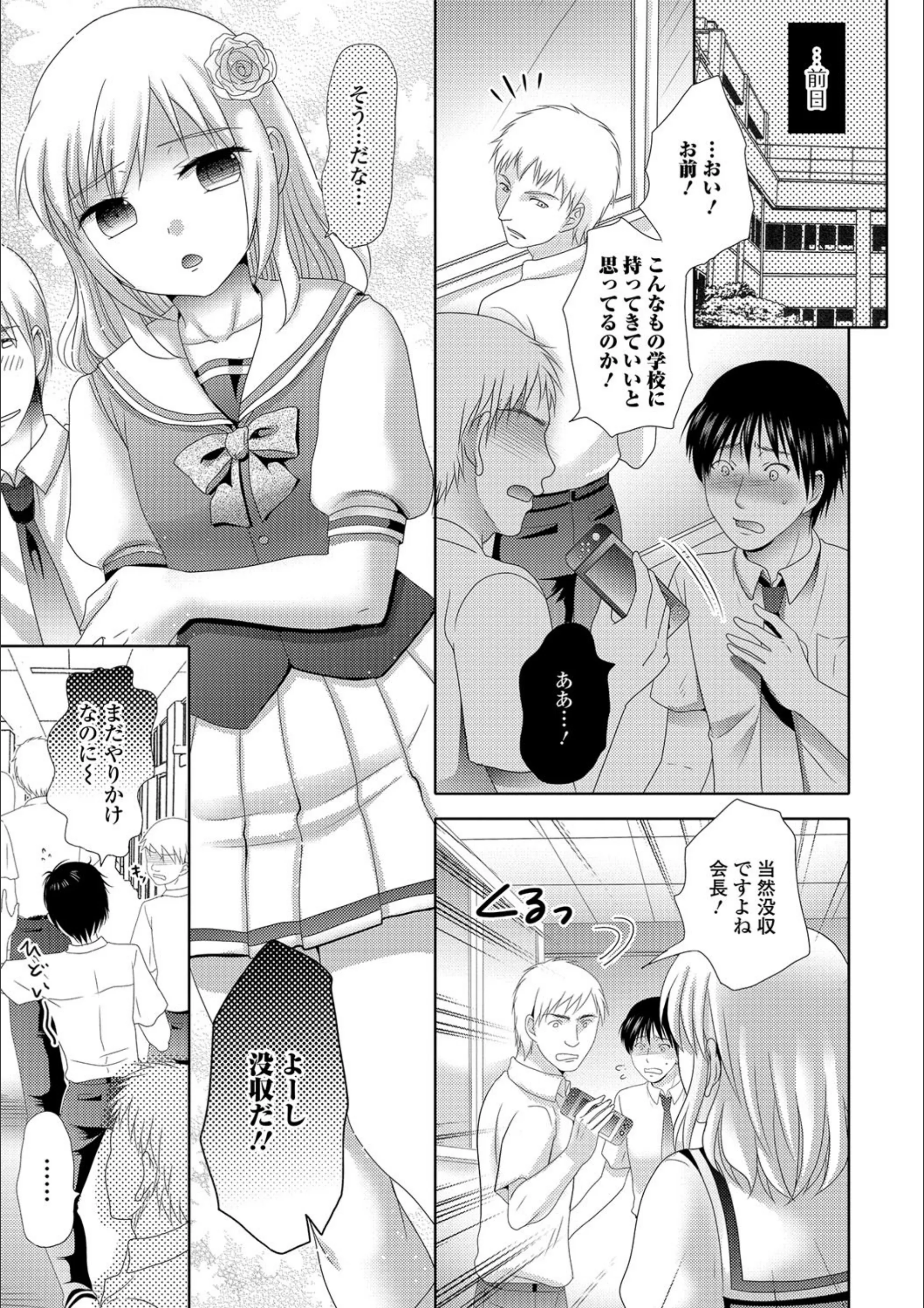 サンプル 5